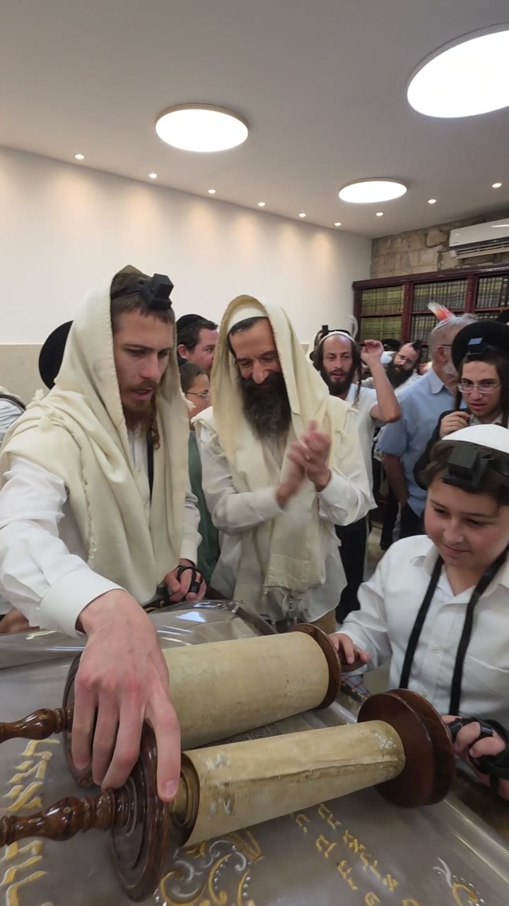 Bar Mitzvah video