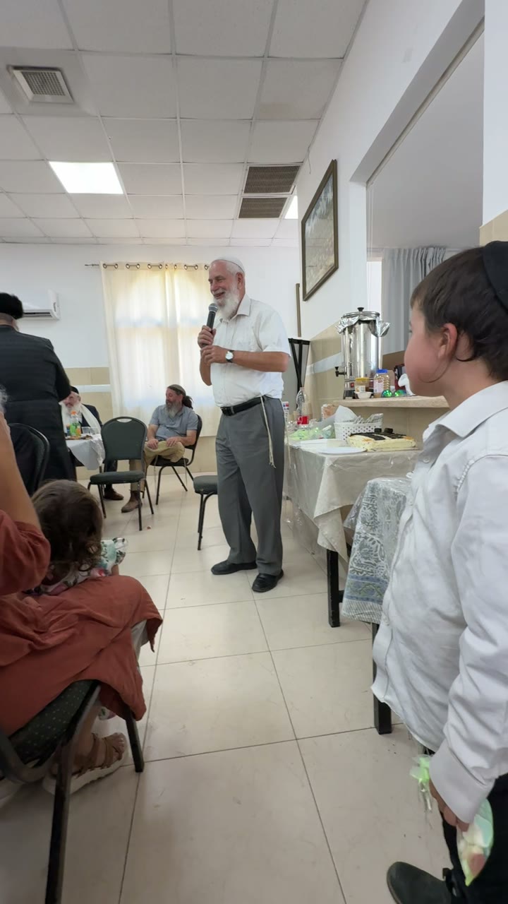 Rabbi Aryeh Trugman