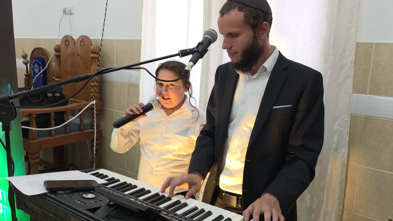 Bar Mitzvah video