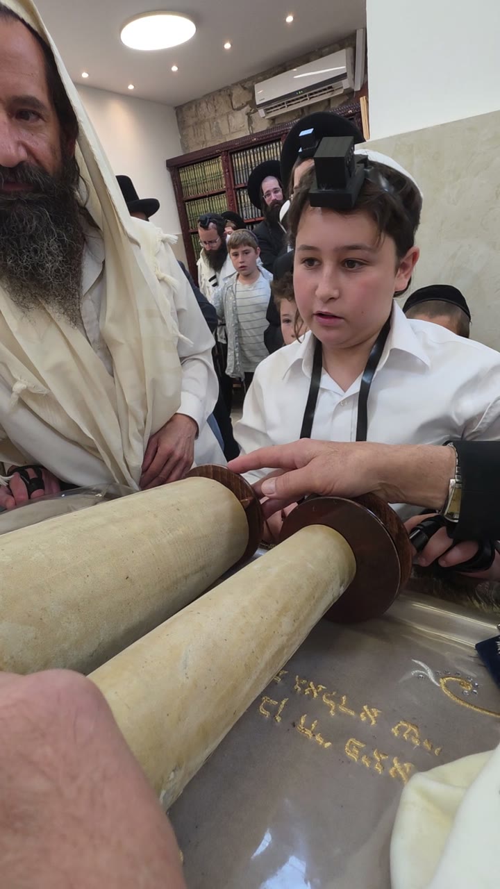 Bar Mitzvah video