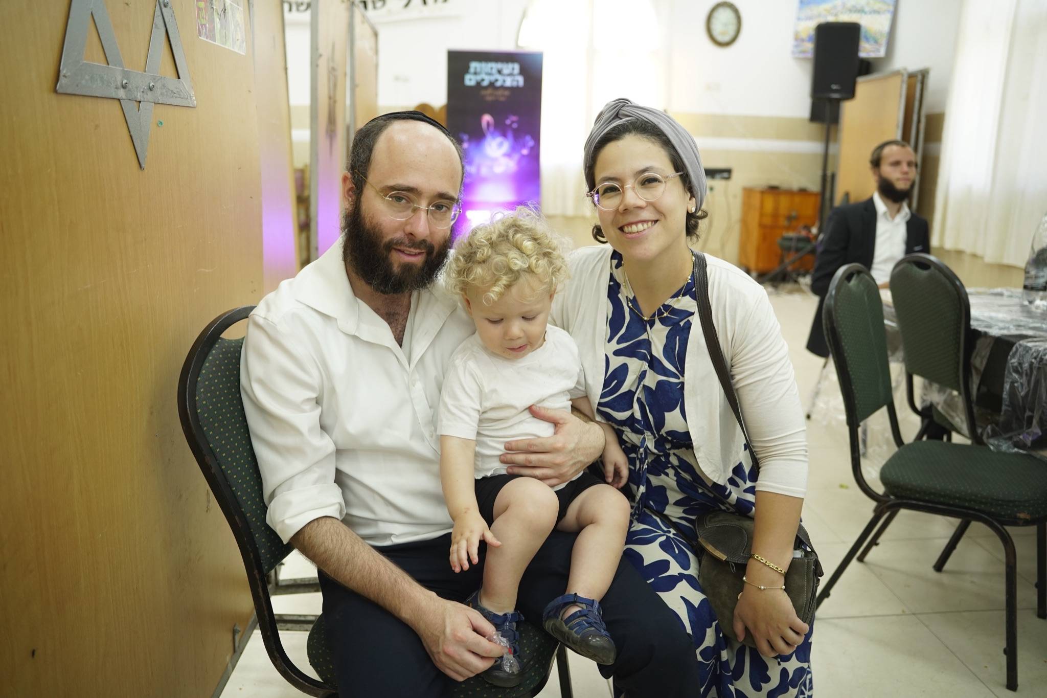 Bar Mitzvah photo