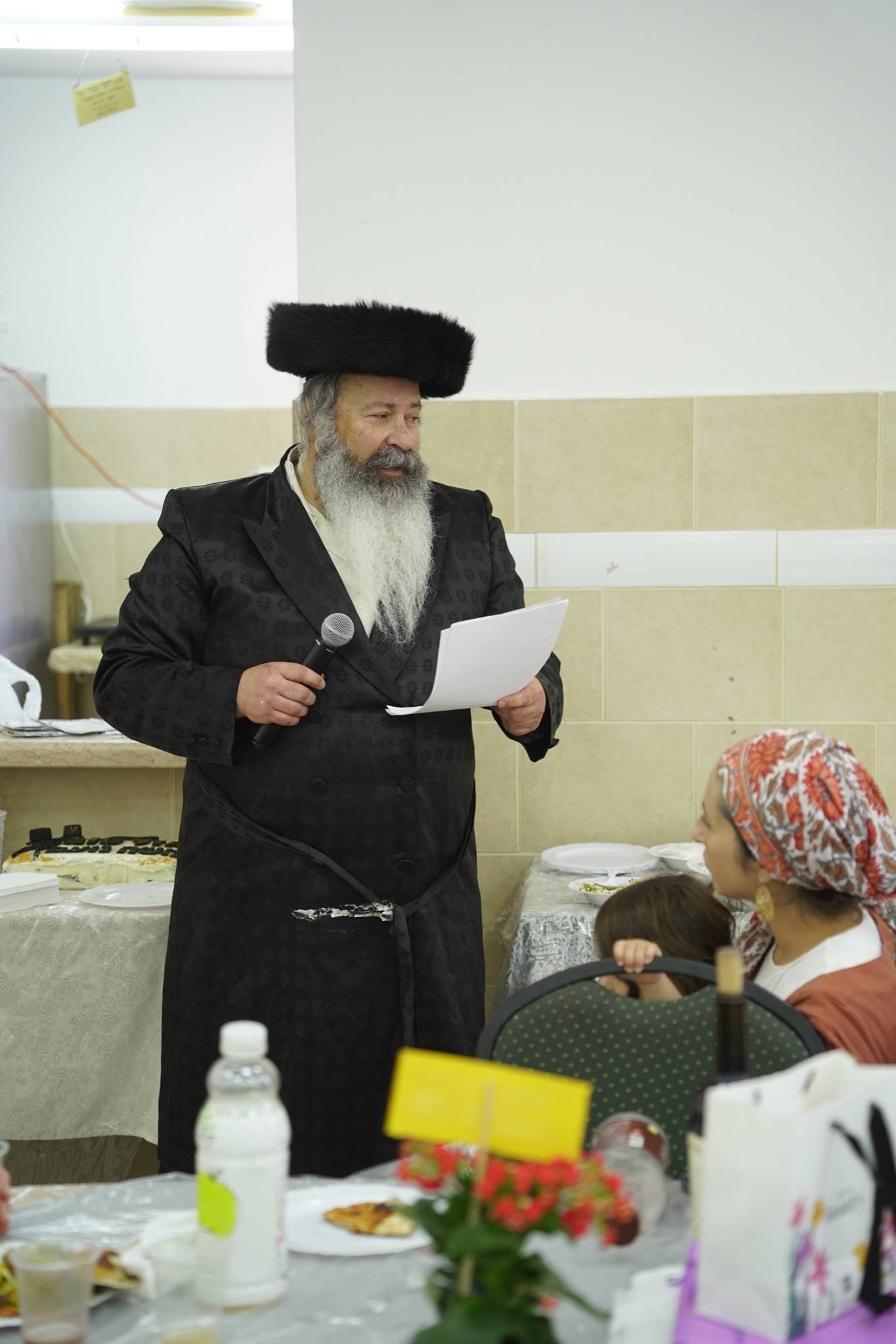 Bar Mitzvah photo