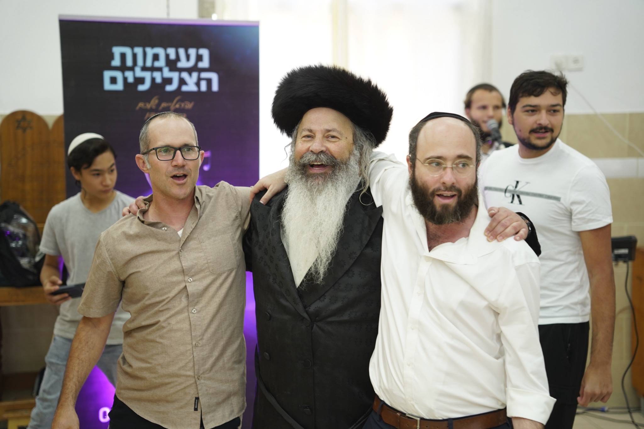 Bar Mitzvah photo