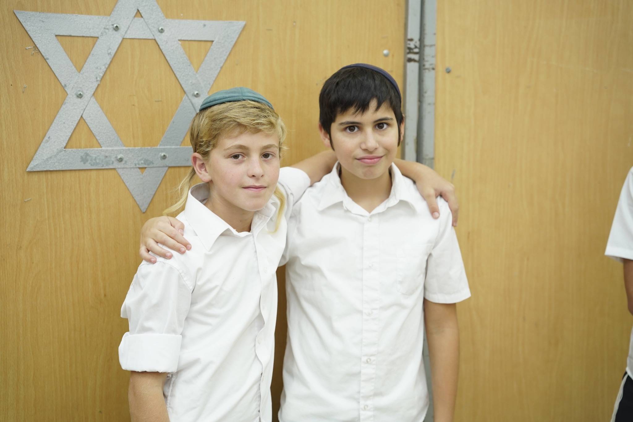 Bar Mitzvah photo
