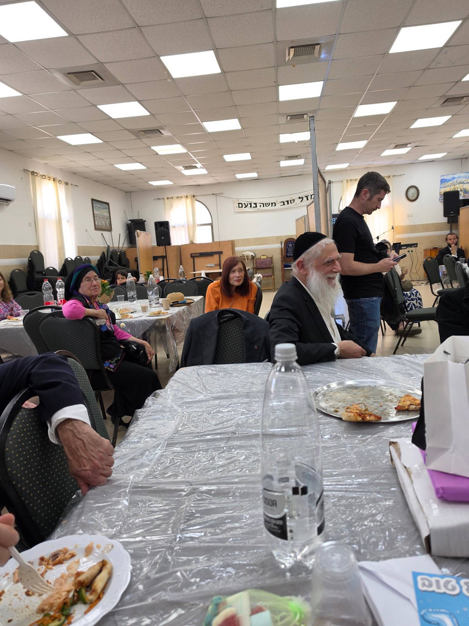 Bar Mitzvah photo