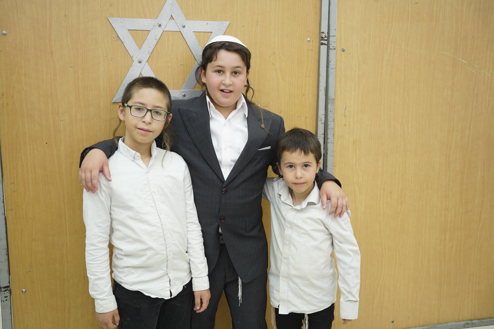 Bar Mitzvah photo