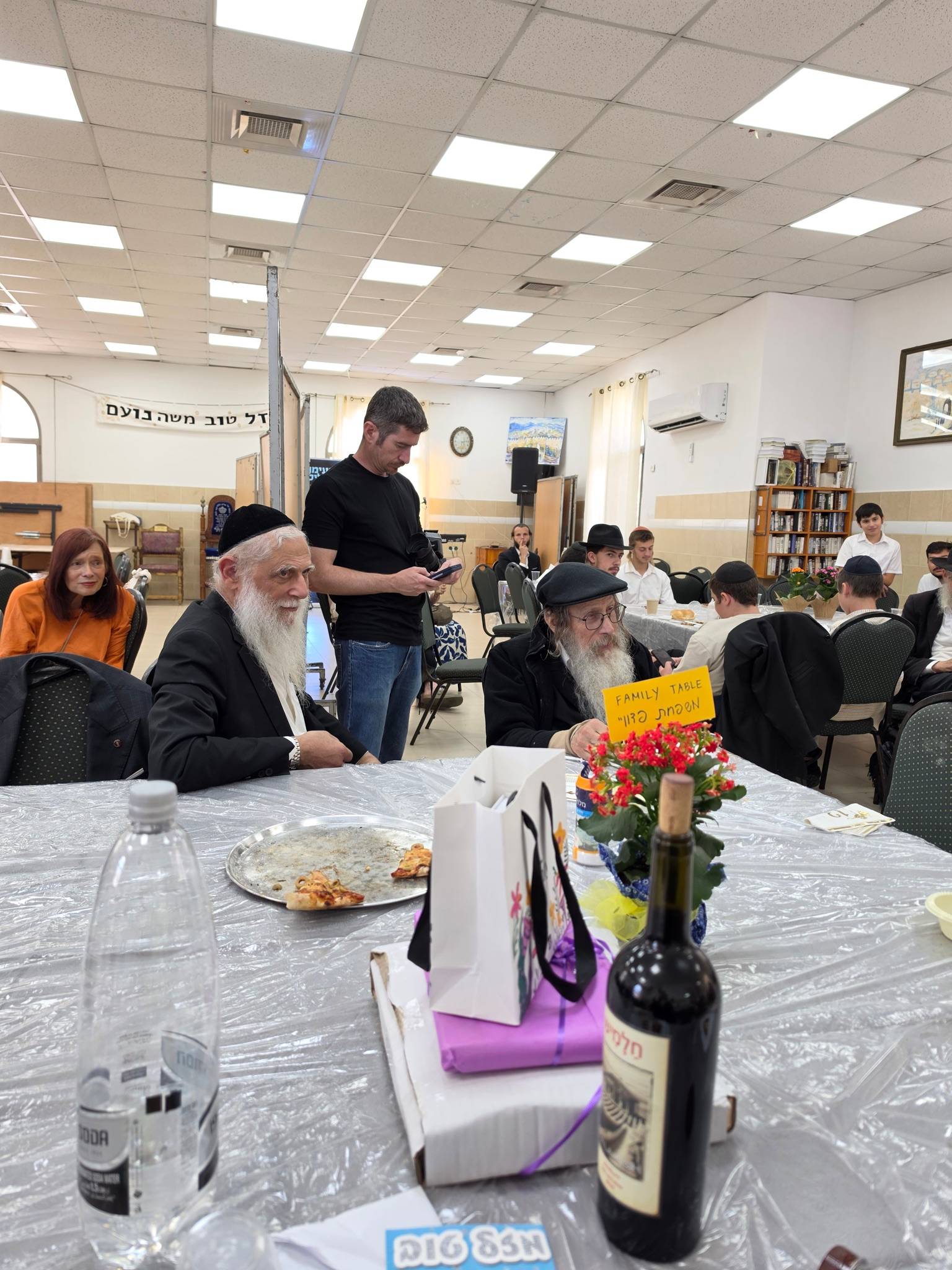 Bar Mitzvah photo