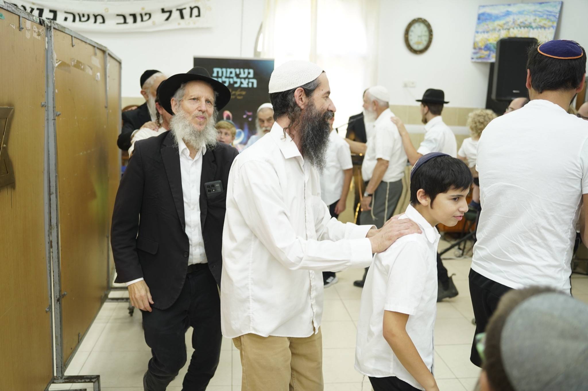 Bar Mitzvah photo
