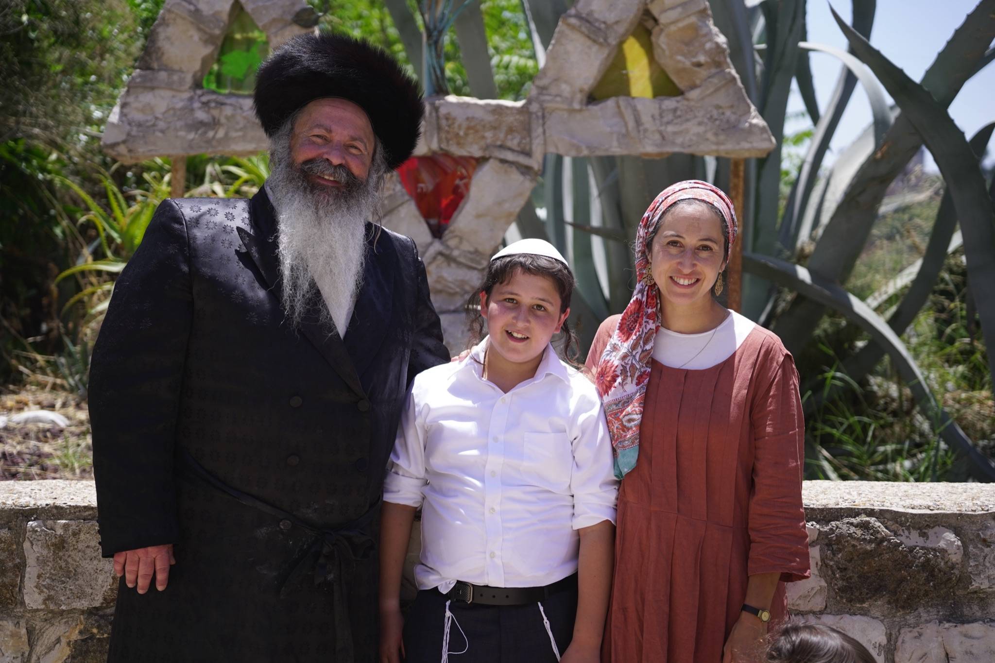 Bar Mitzvah photo