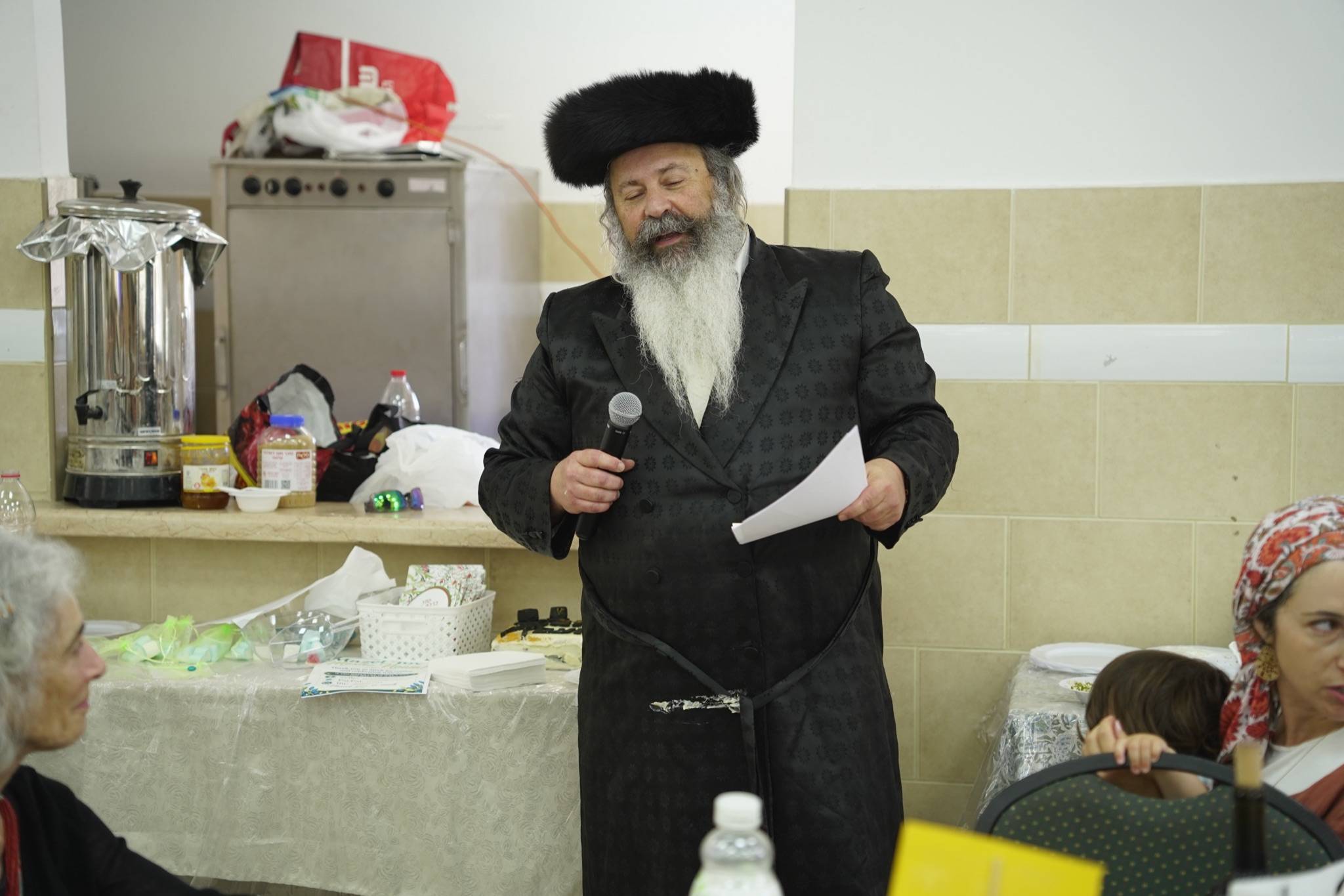 Bar Mitzvah photo