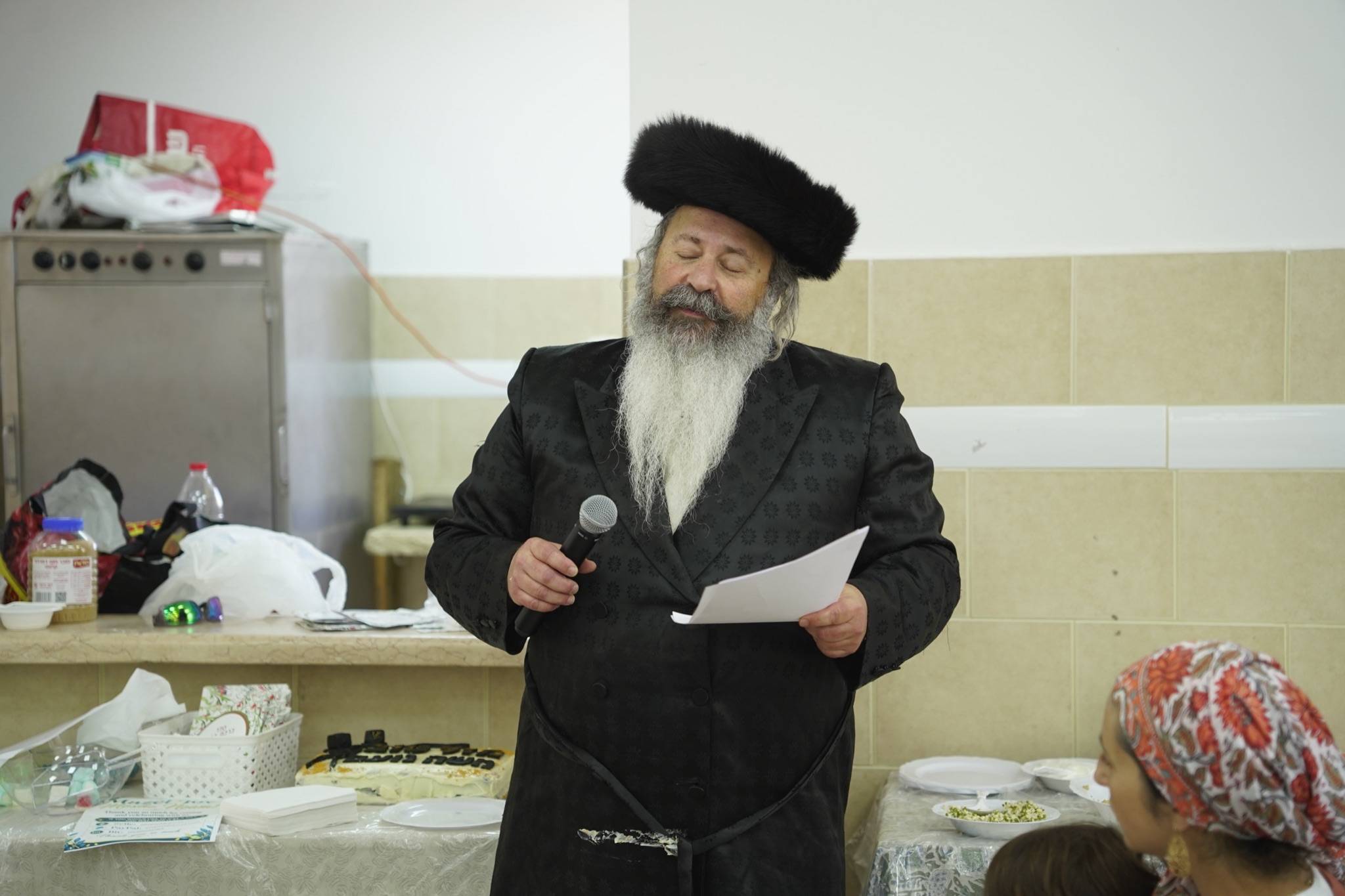 Bar Mitzvah photo