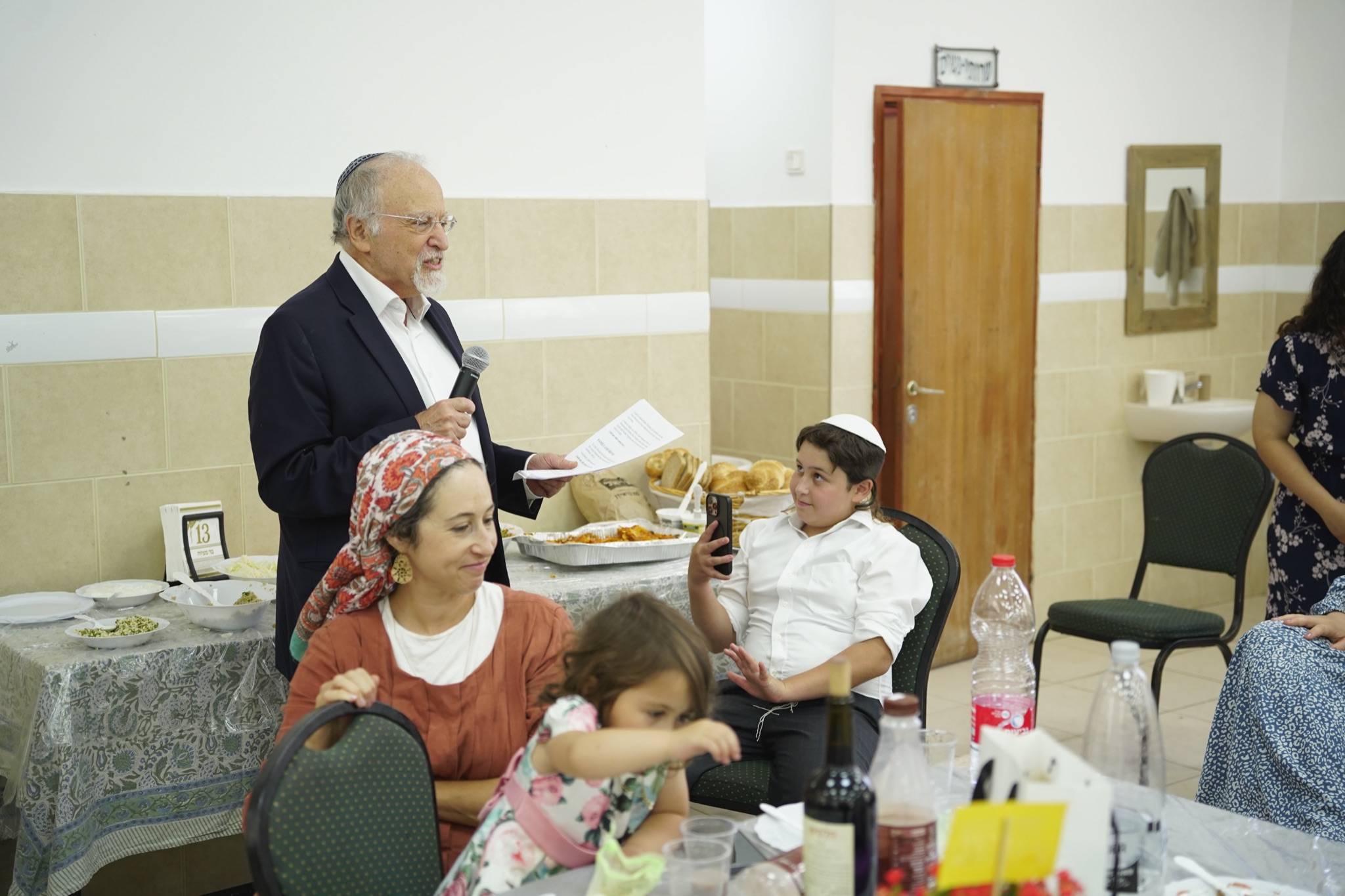 Bar Mitzvah photo