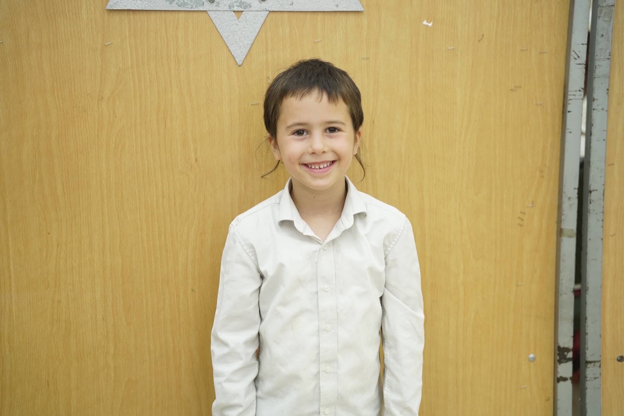 Bar Mitzvah photo
