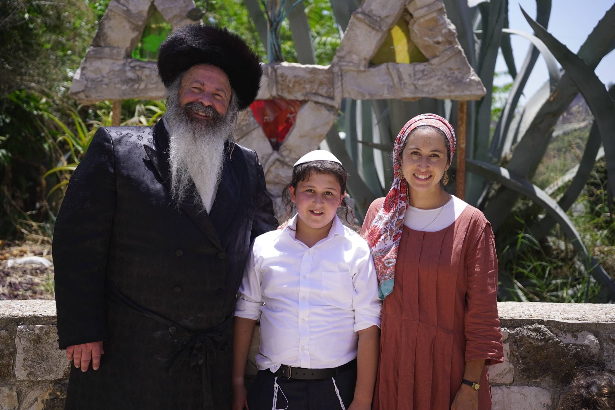 Bar Mitzvah photo