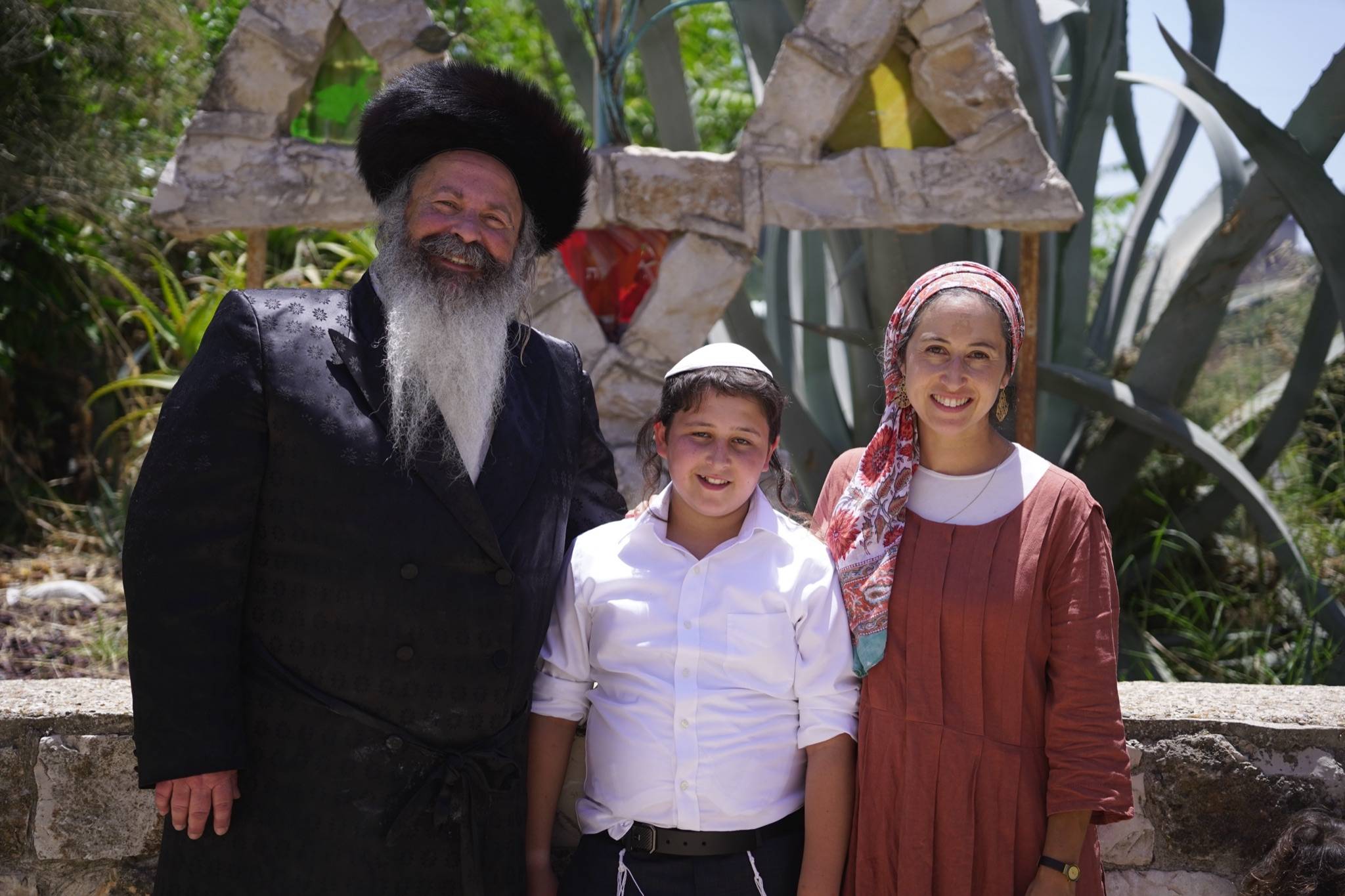 Bar Mitzvah photo