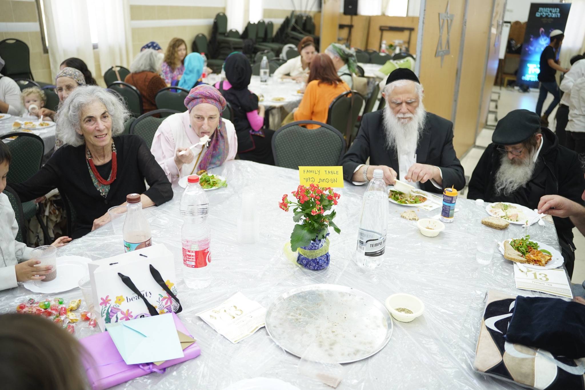 Bar Mitzvah photo