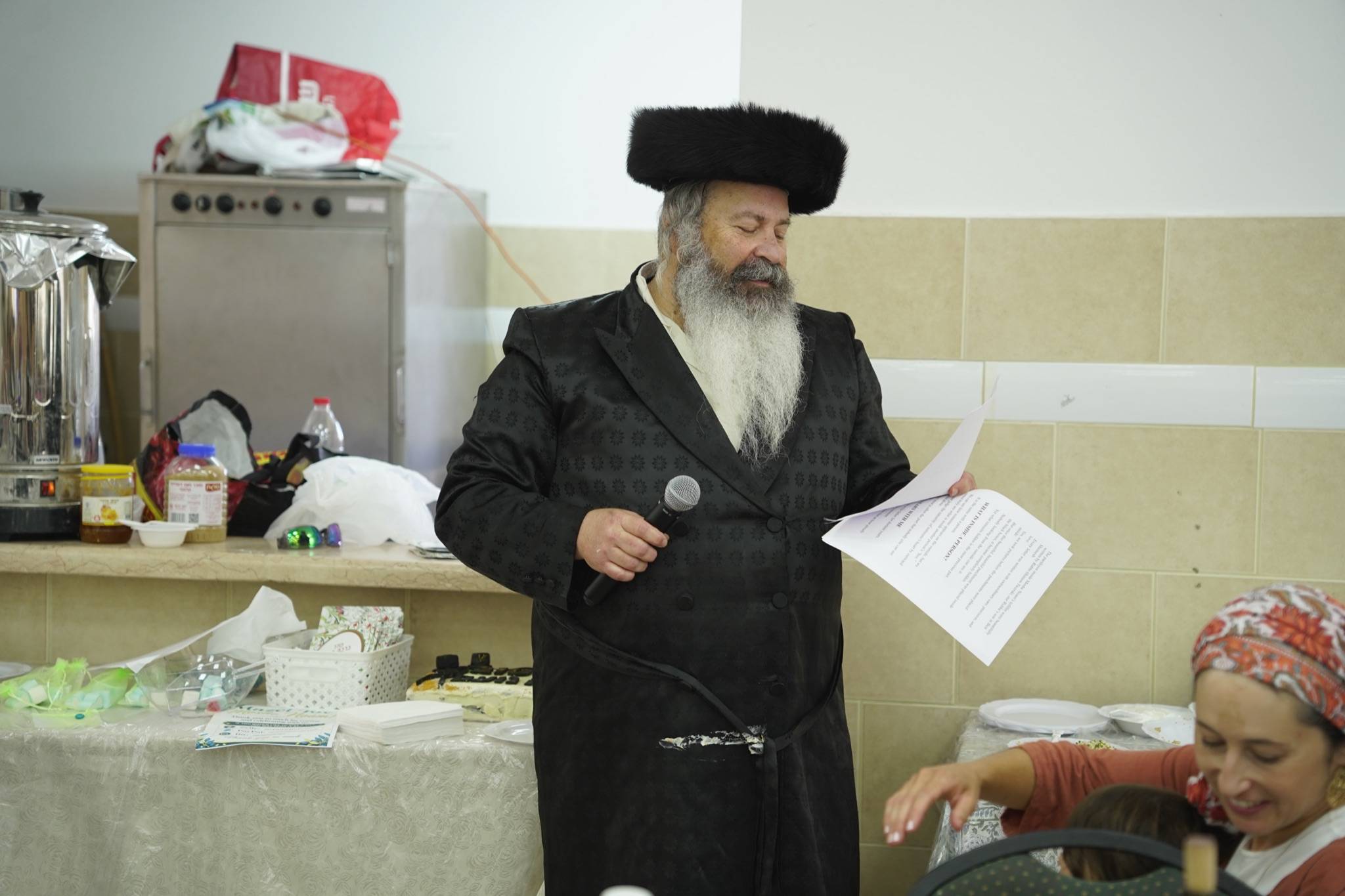 Bar Mitzvah photo