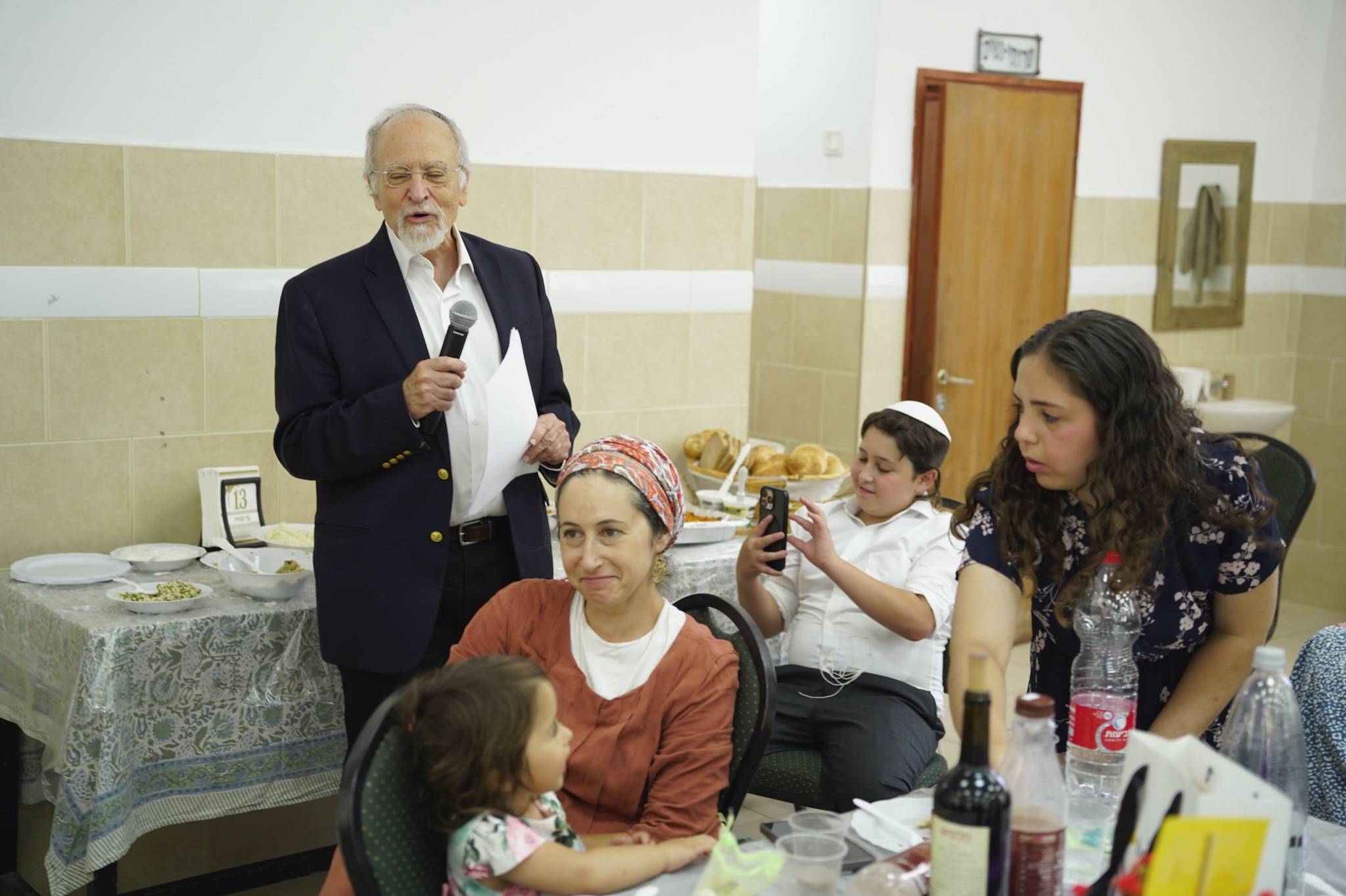 Bar Mitzvah photo
