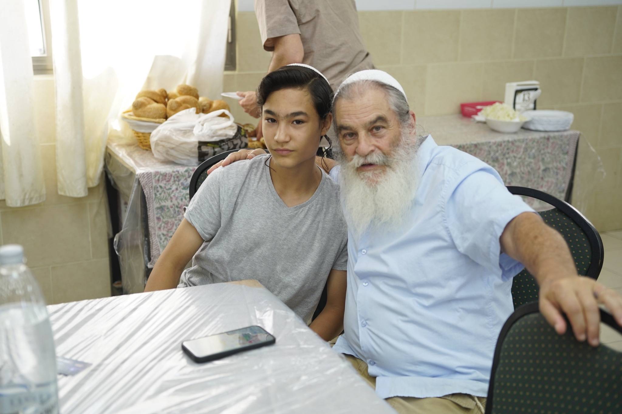 Bar Mitzvah photo