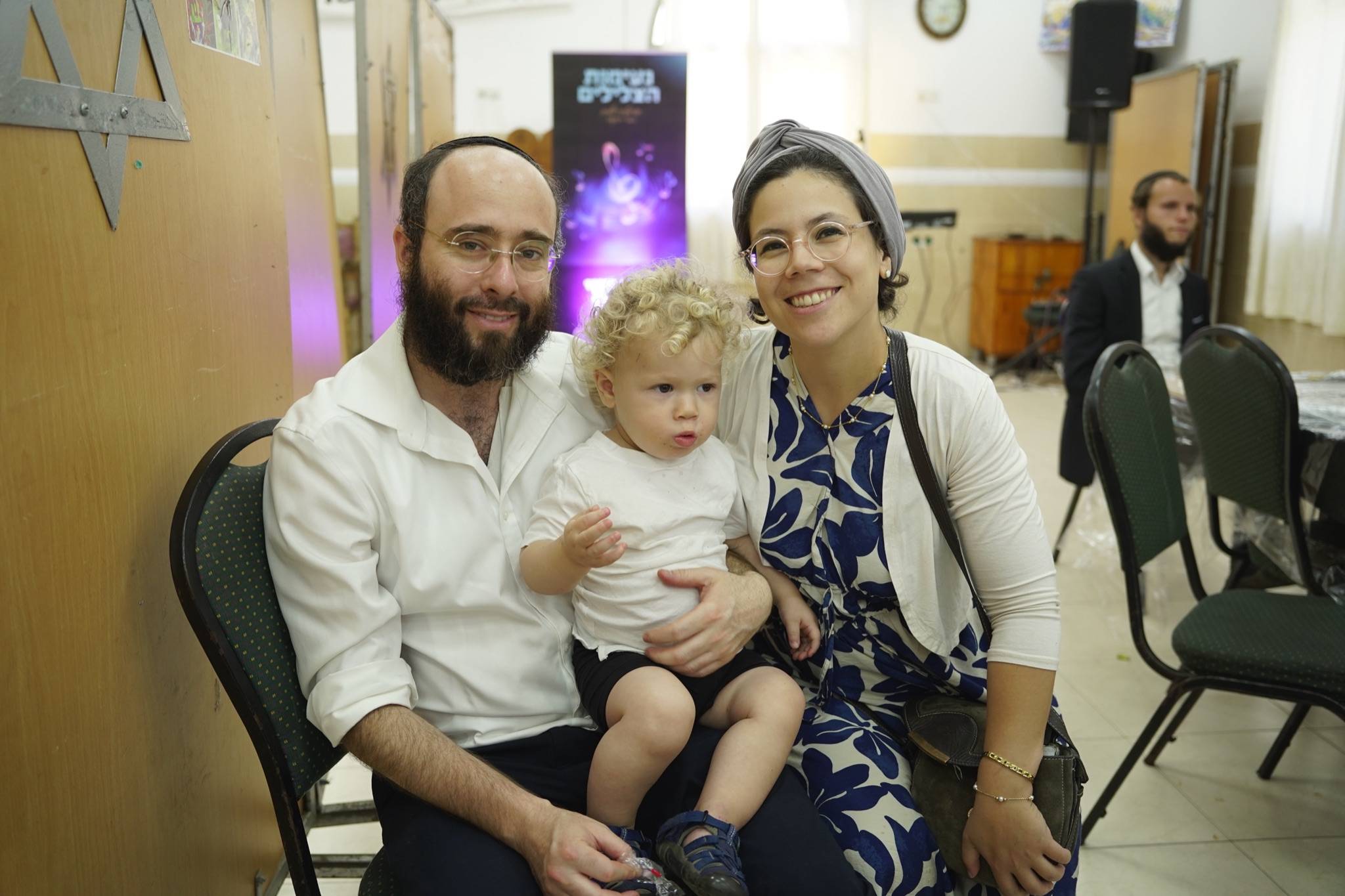 Bar Mitzvah photo