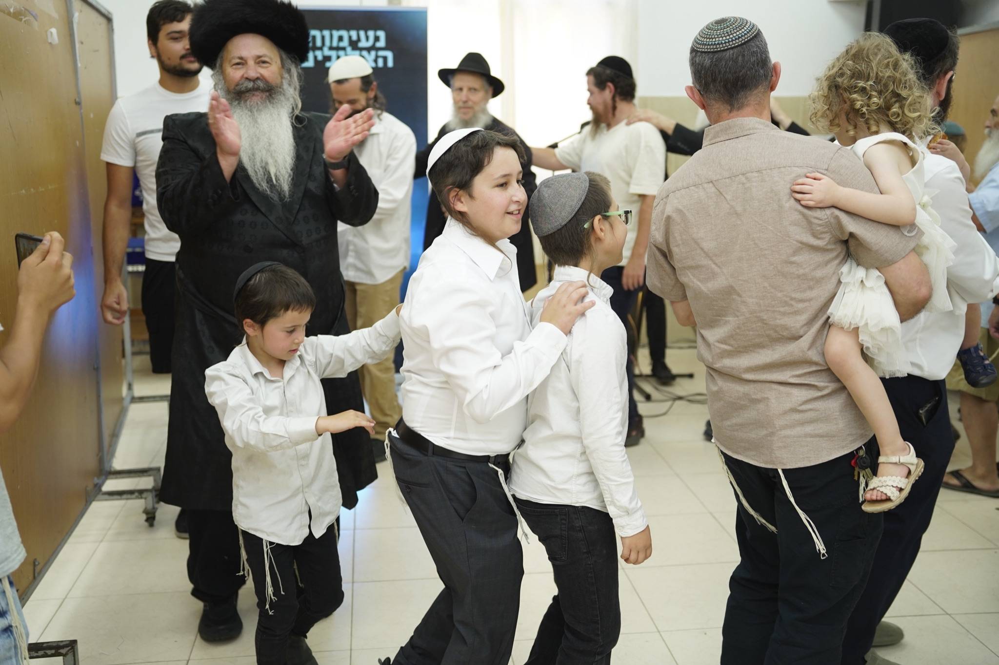 Bar Mitzvah photo