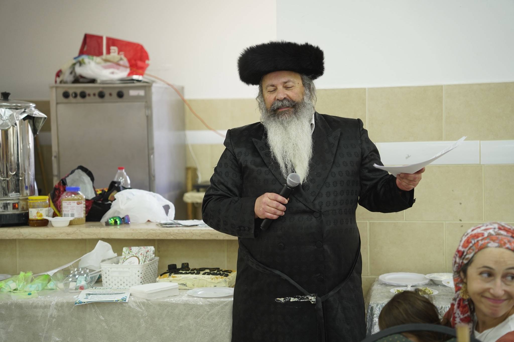 Bar Mitzvah photo