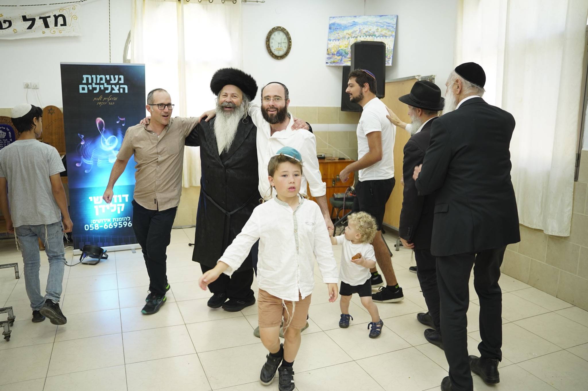 Bar Mitzvah photo