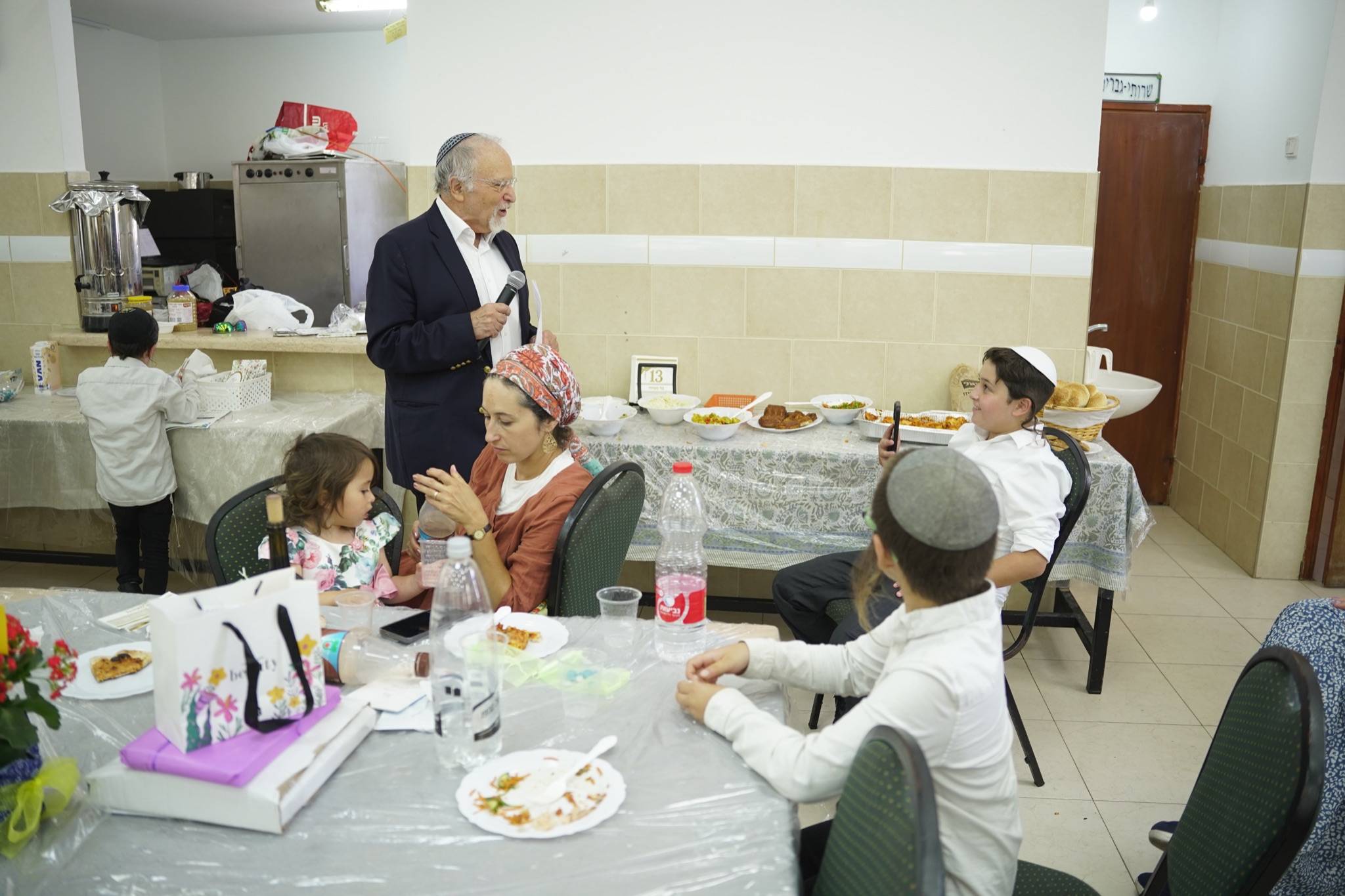Bar Mitzvah photo