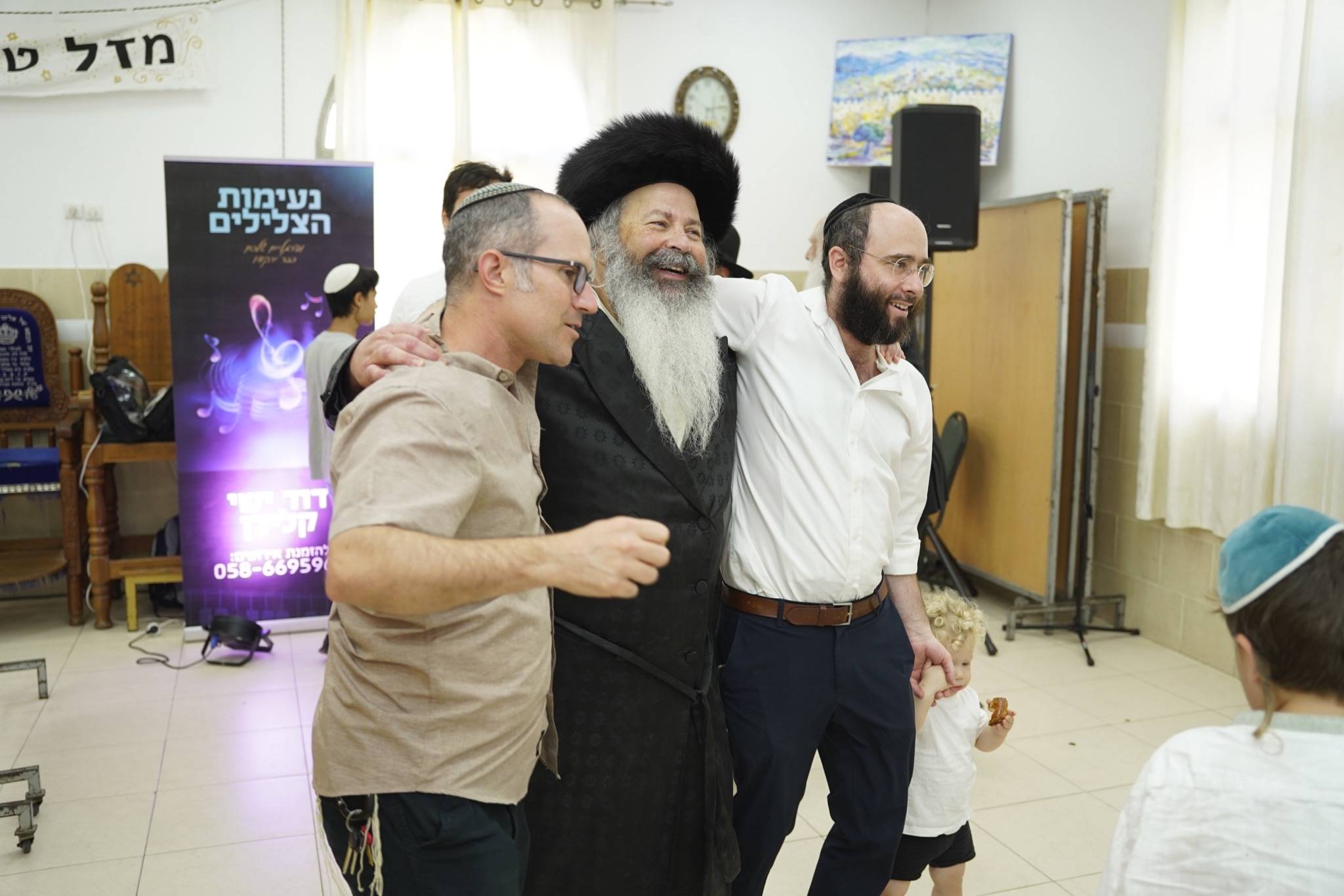 Bar Mitzvah photo