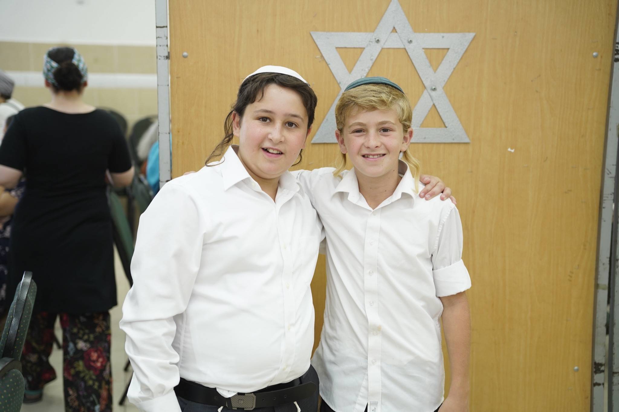 Bar Mitzvah photo