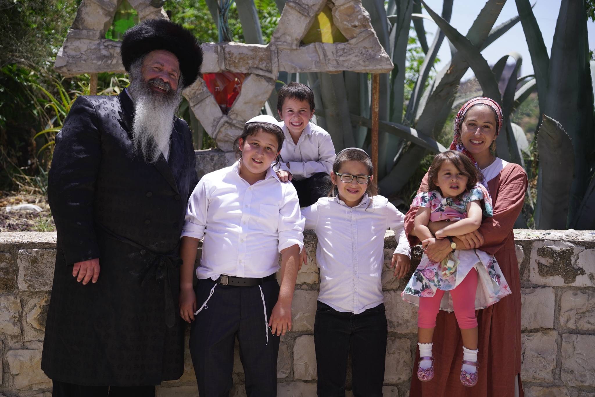 Bar Mitzvah photo