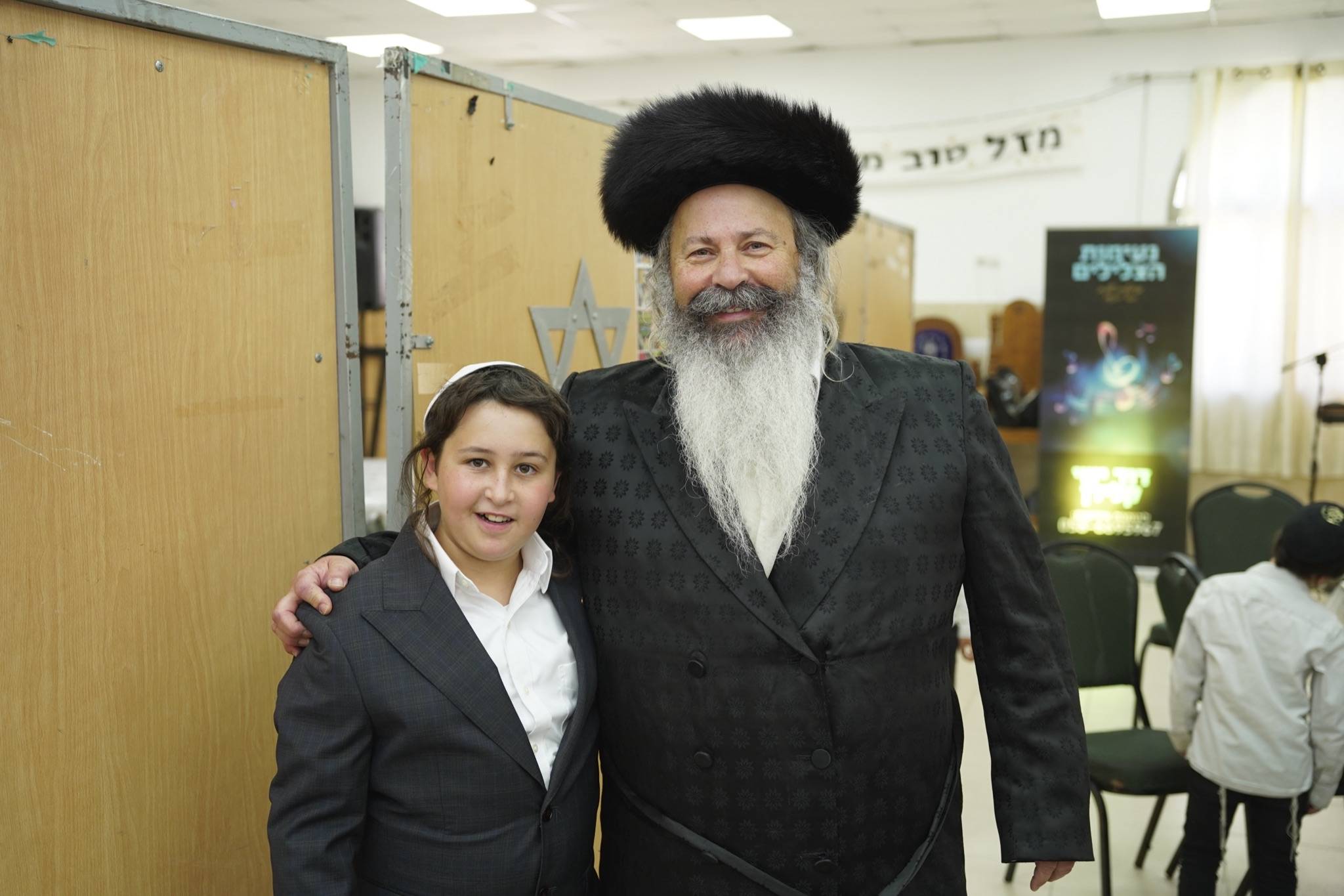 Bar Mitzvah photo