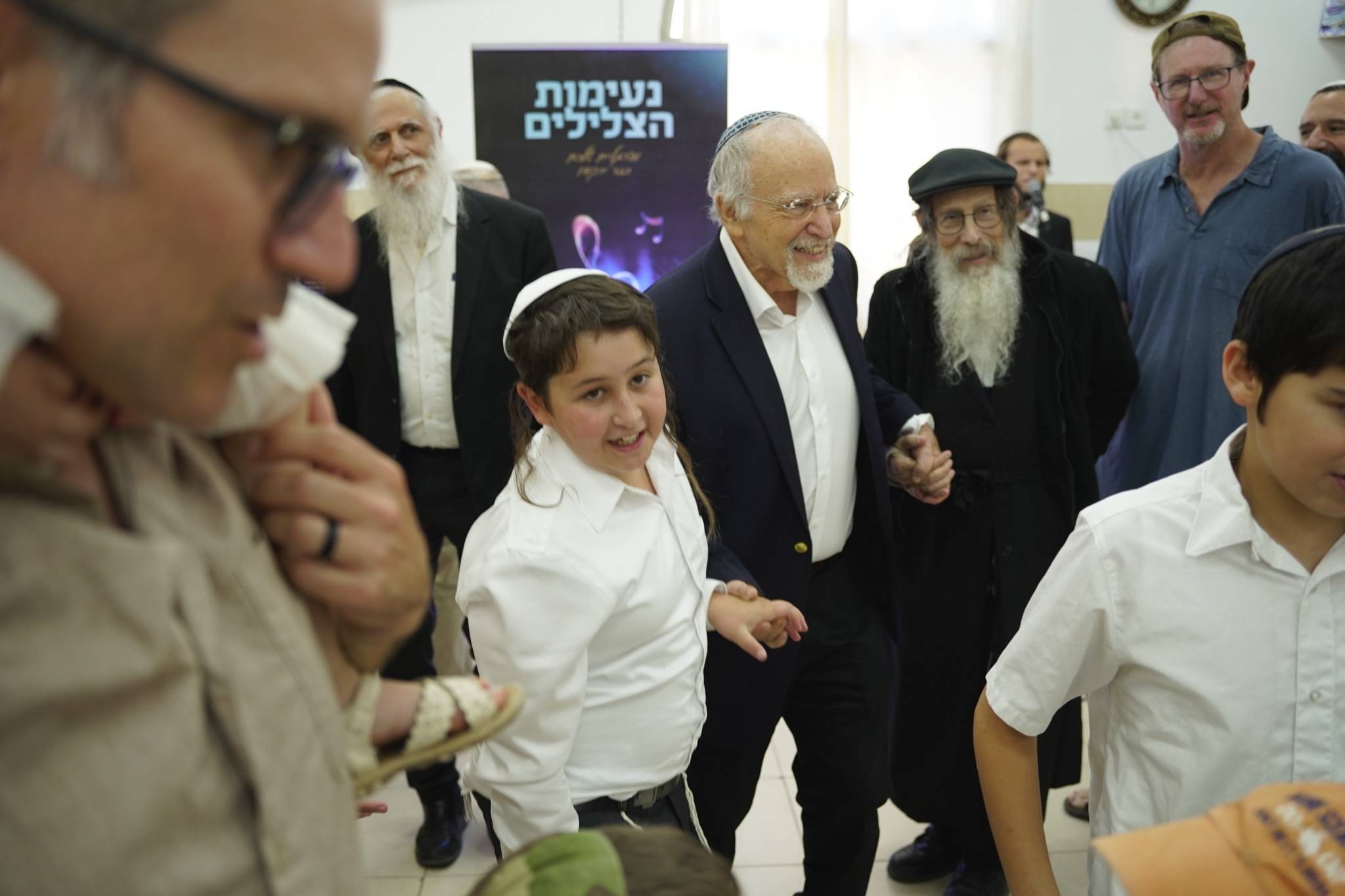 Bar Mitzvah photo