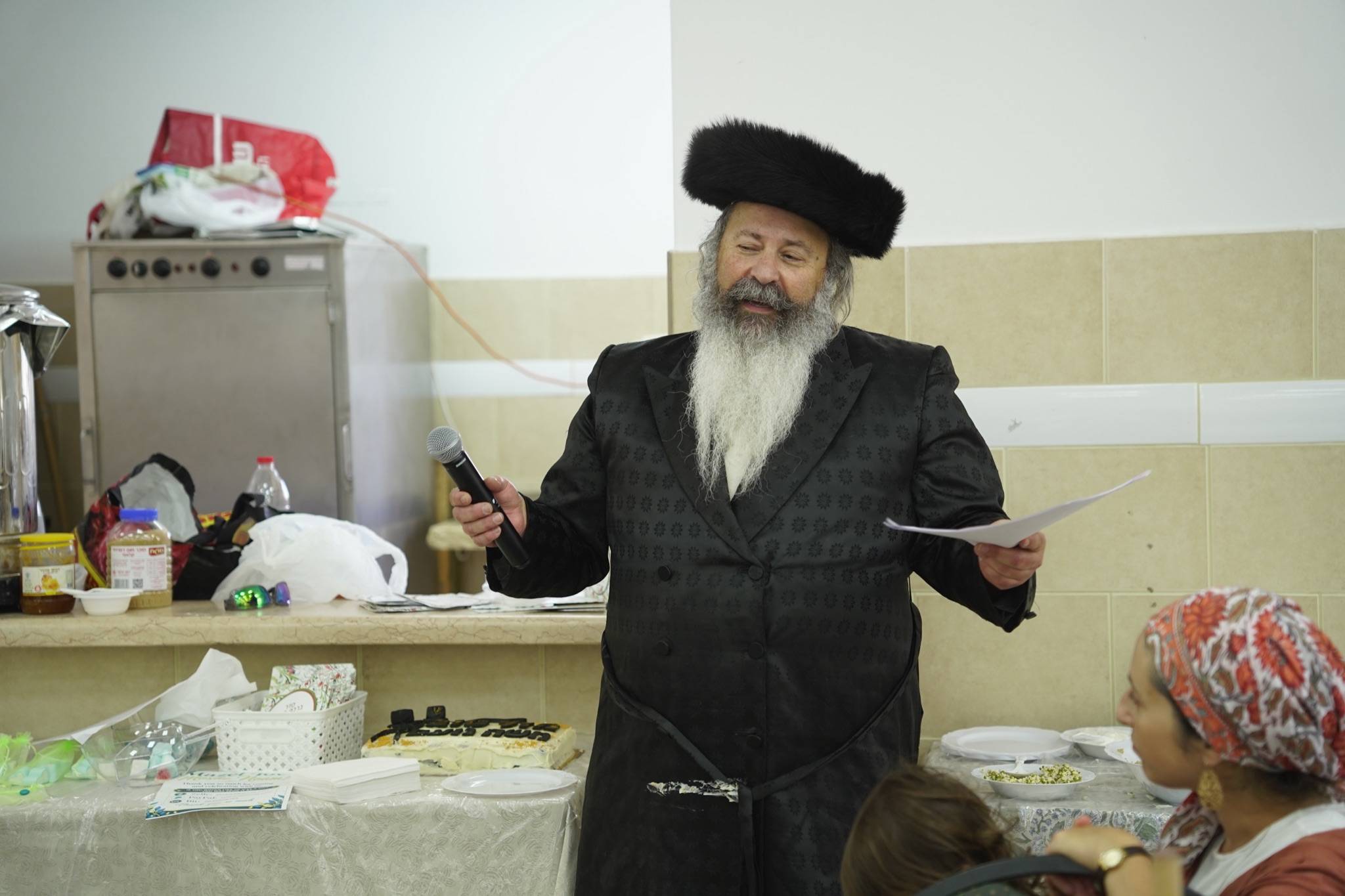 Bar Mitzvah photo