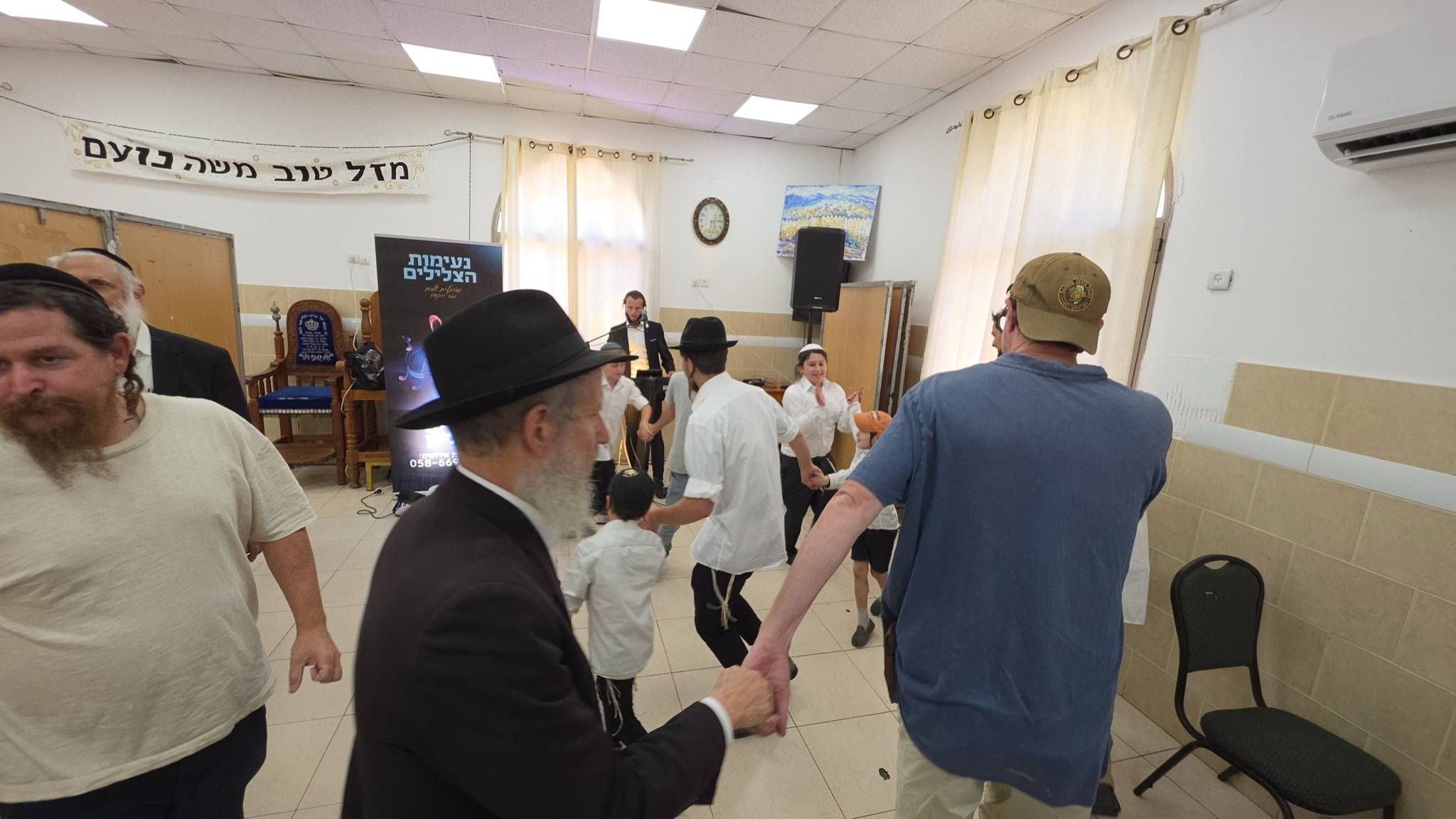 Bar Mitzvah photo