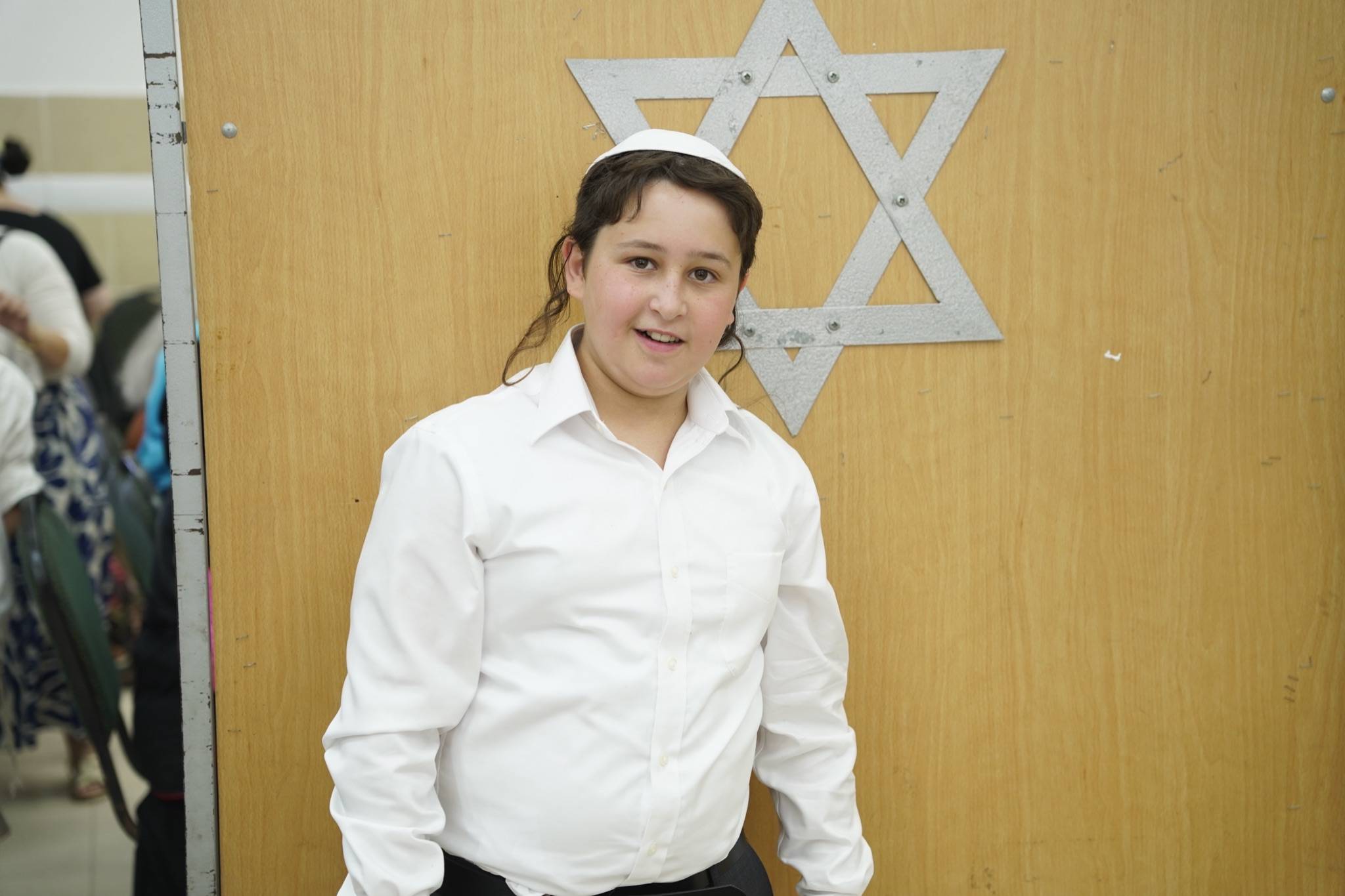 Bar Mitzvah photo