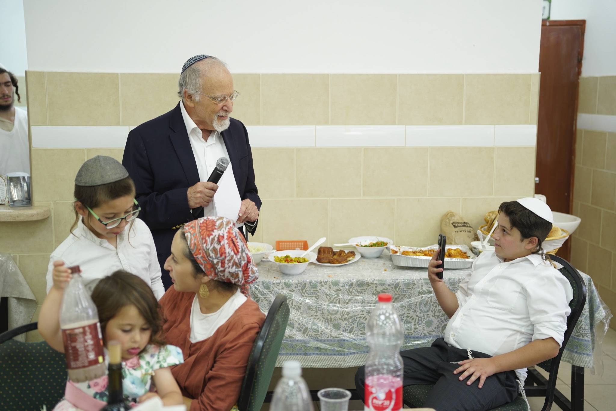 Bar Mitzvah photo