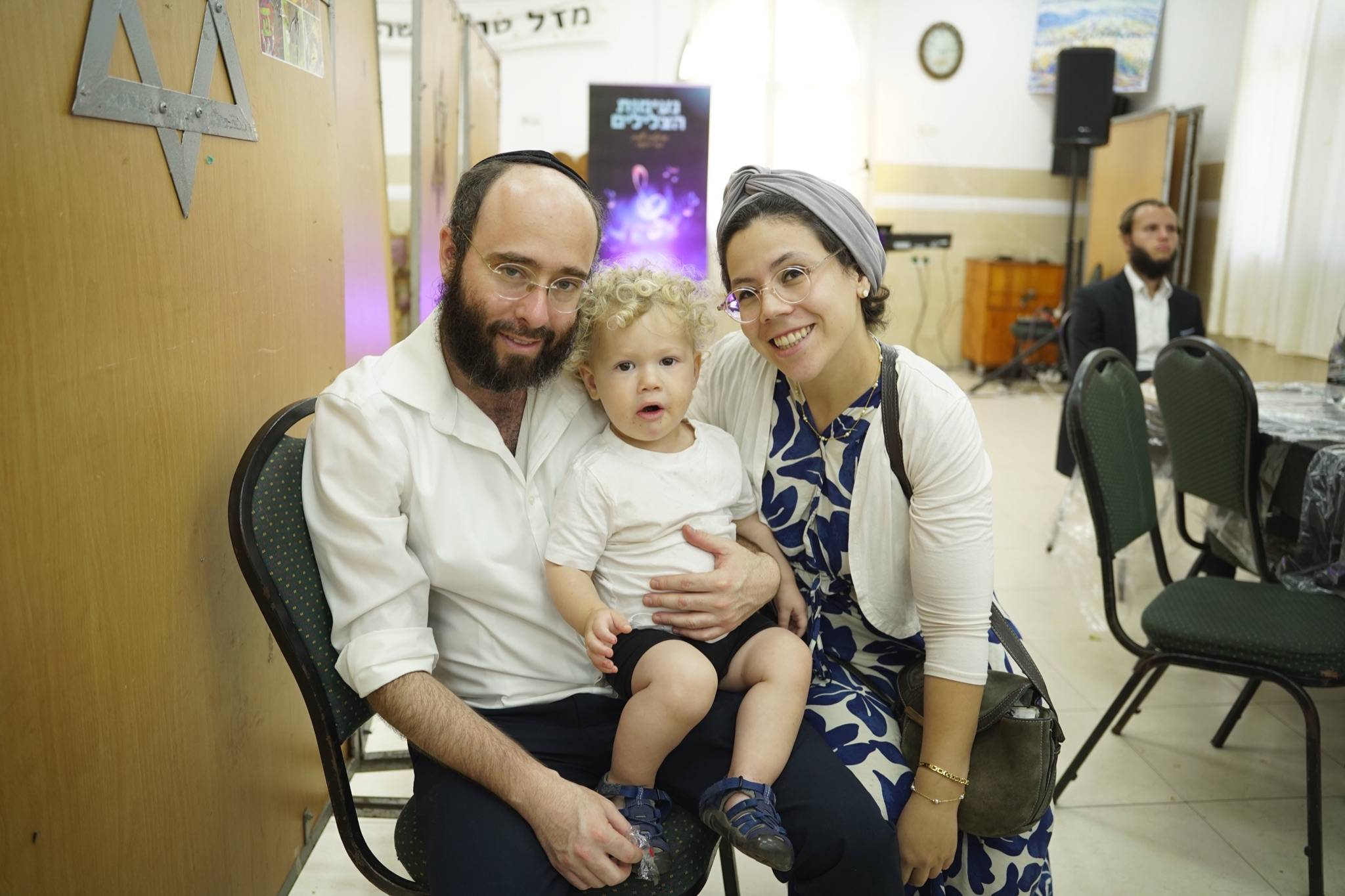 Bar Mitzvah photo