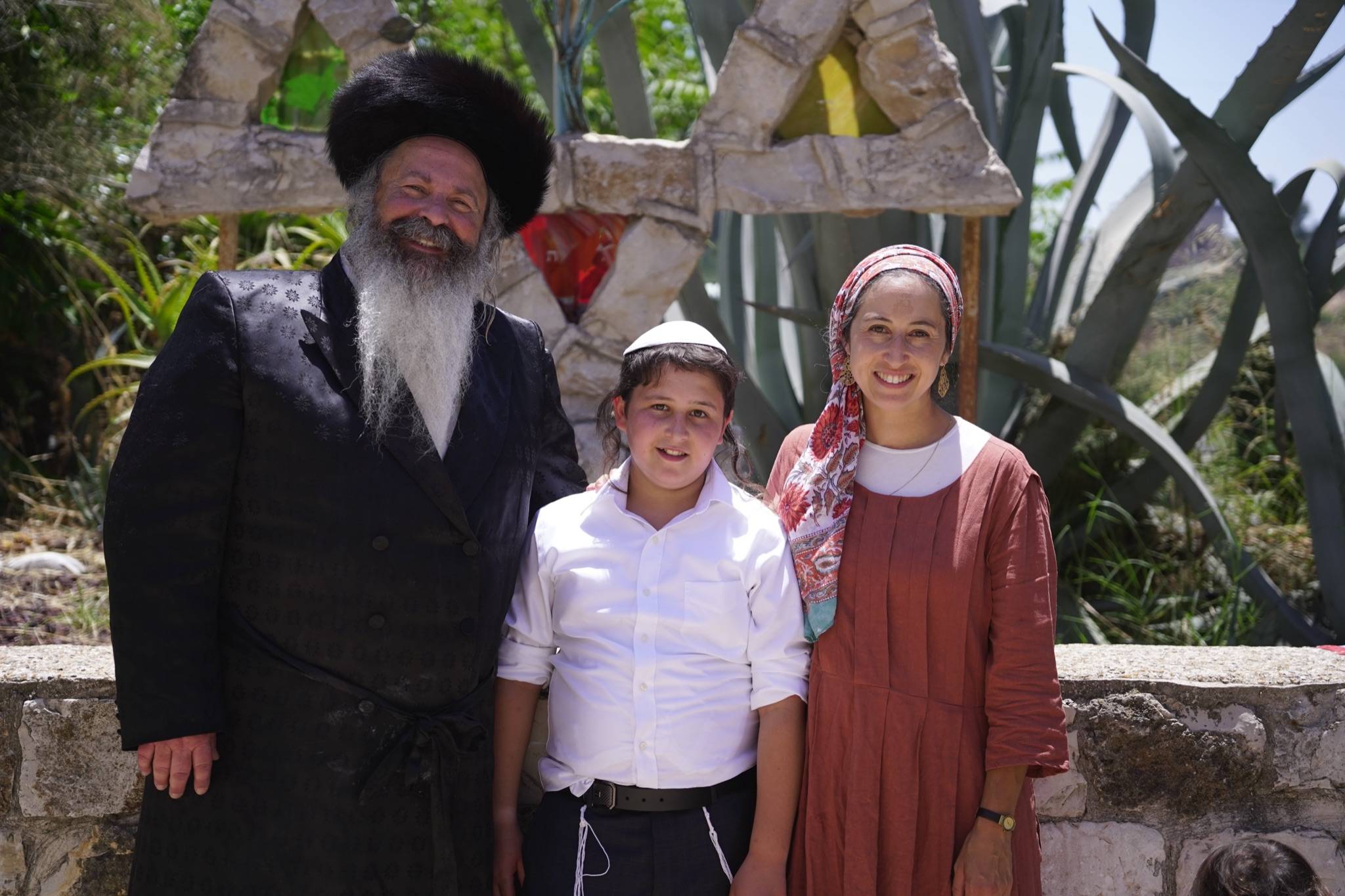 Bar Mitzvah photo