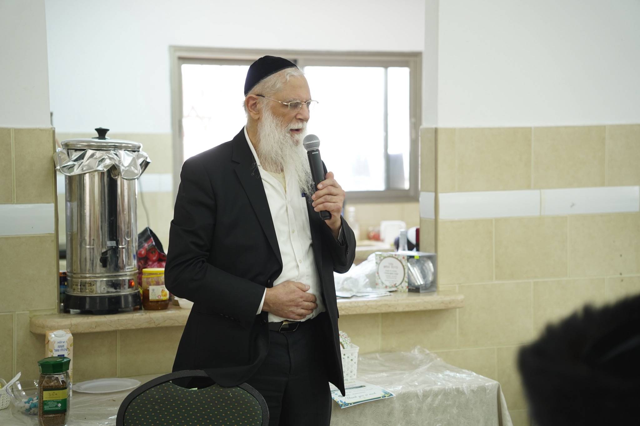 Bar Mitzvah photo