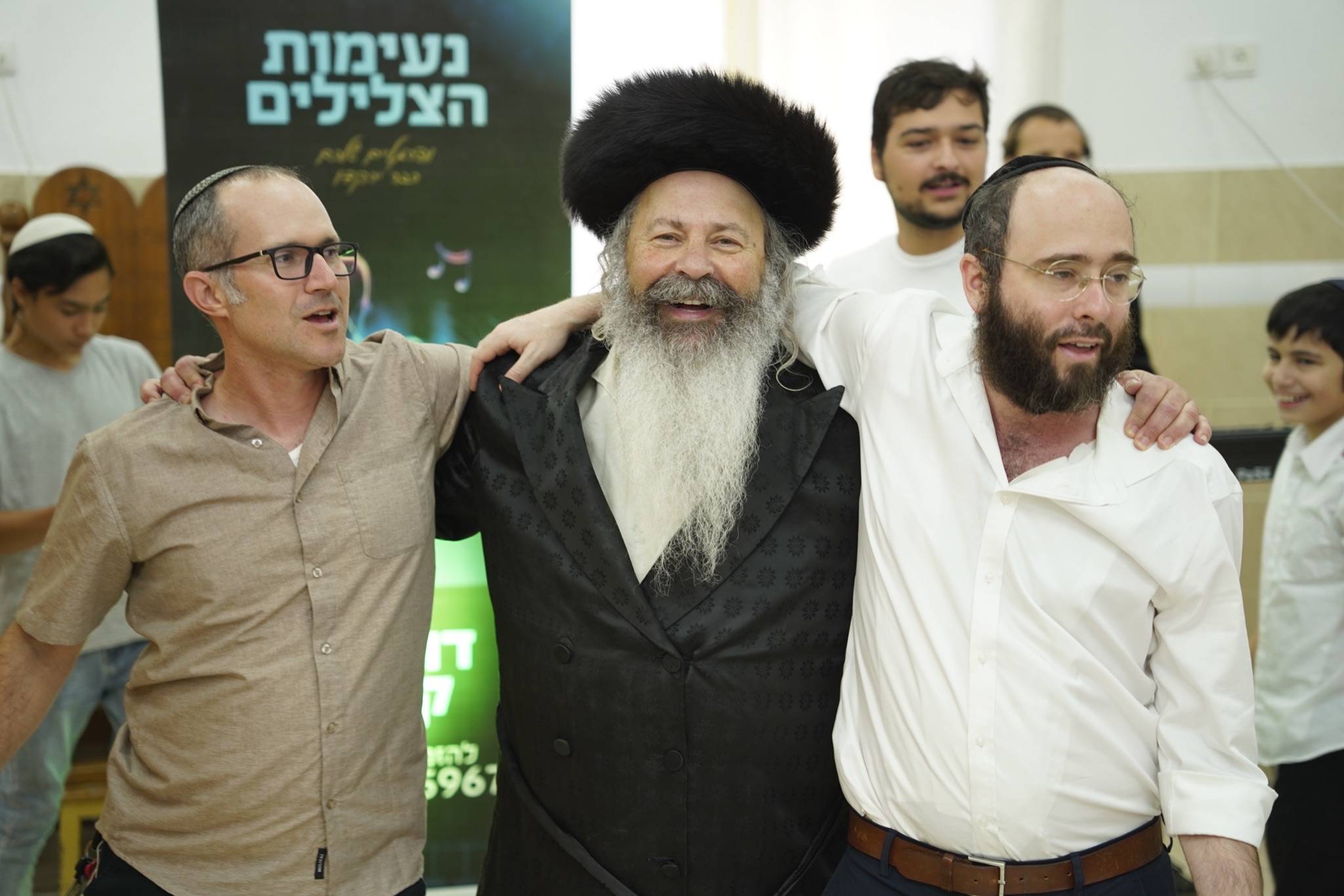 Bar Mitzvah photo