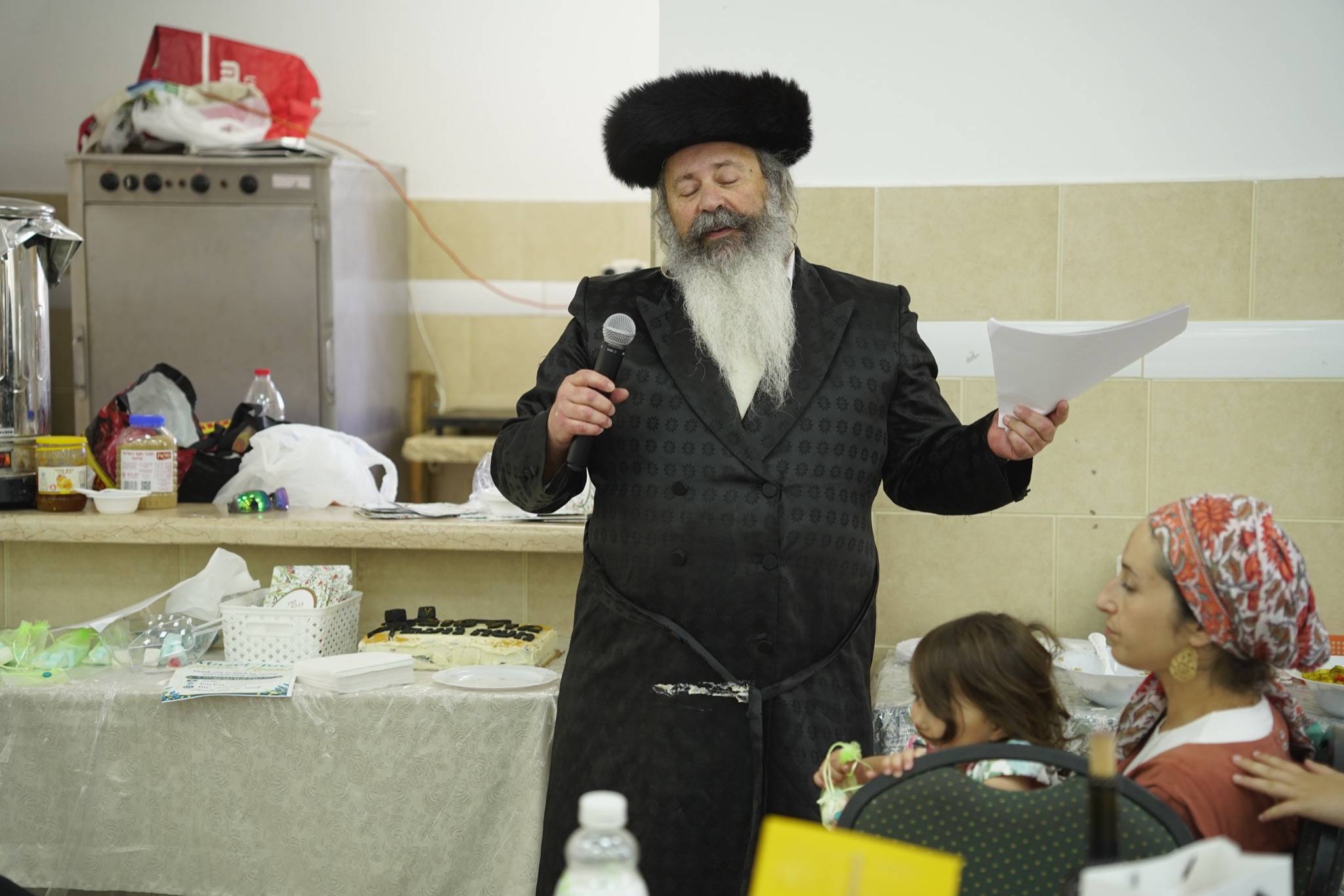 Bar Mitzvah photo