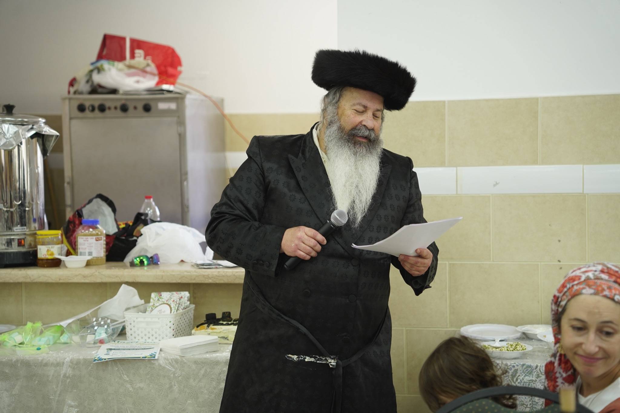 Bar Mitzvah photo