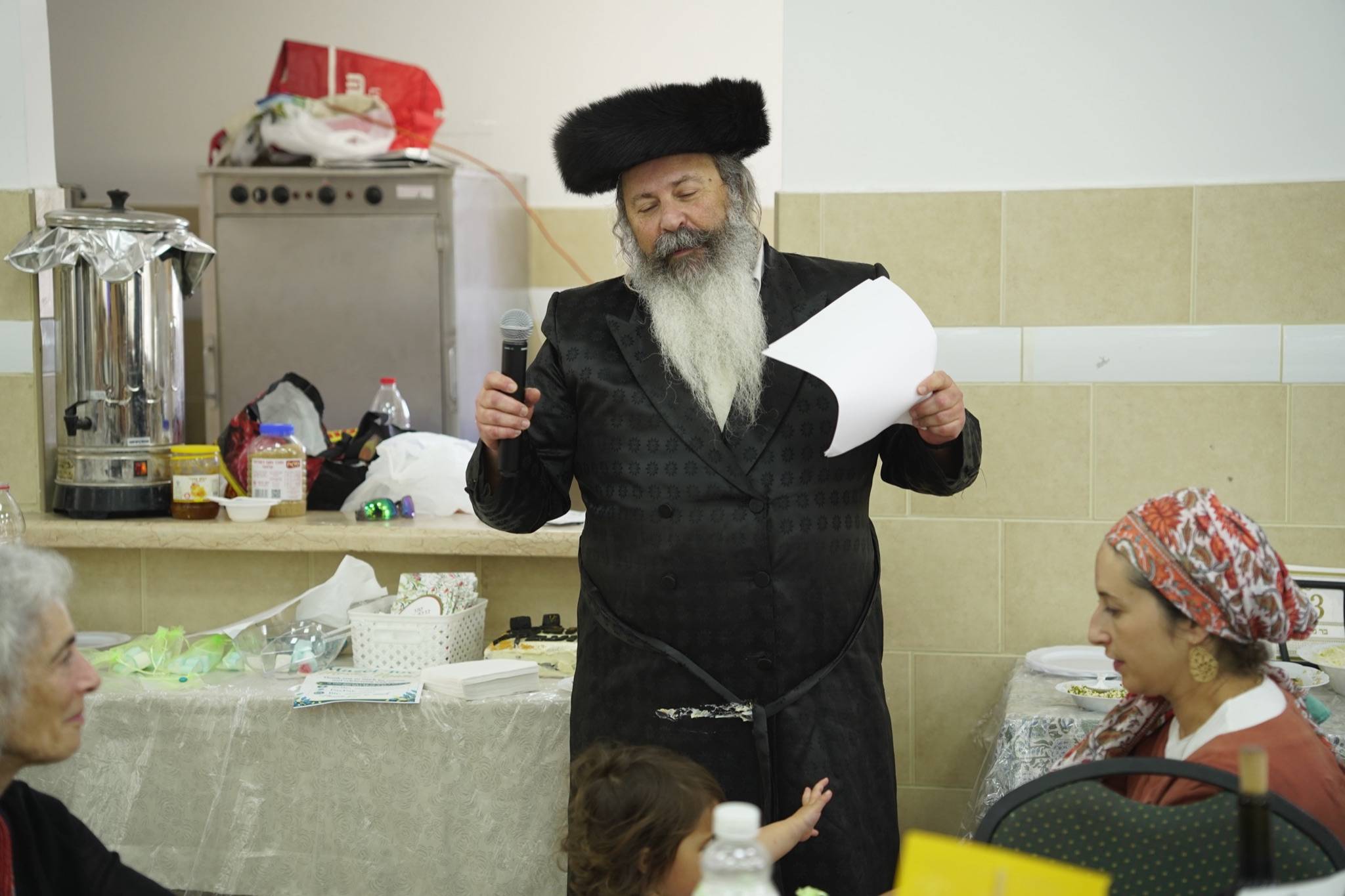 Bar Mitzvah photo