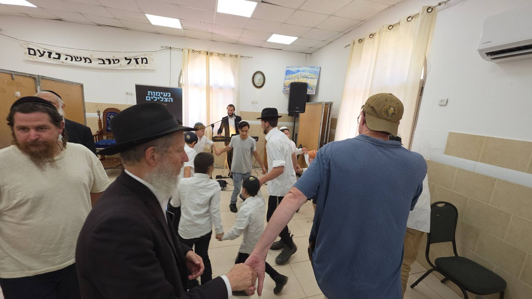 Bar Mitzvah photo