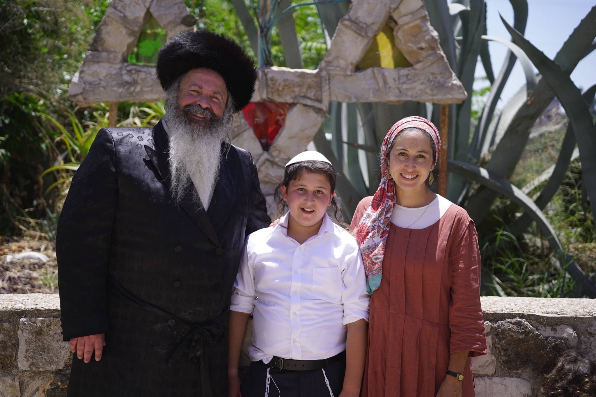 Bar Mitzvah photo