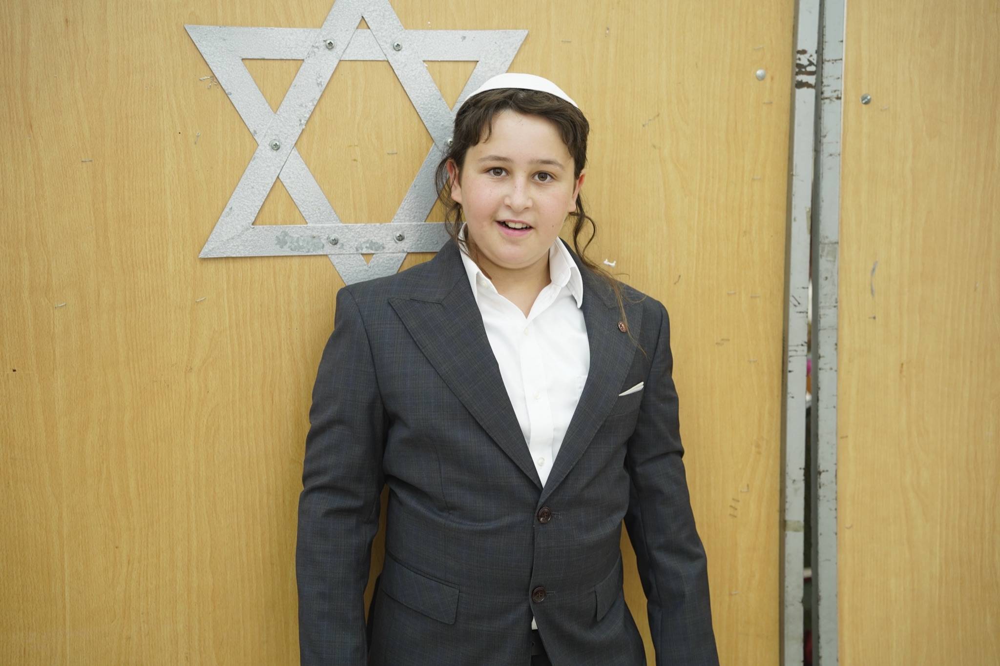 Bar Mitzvah photo