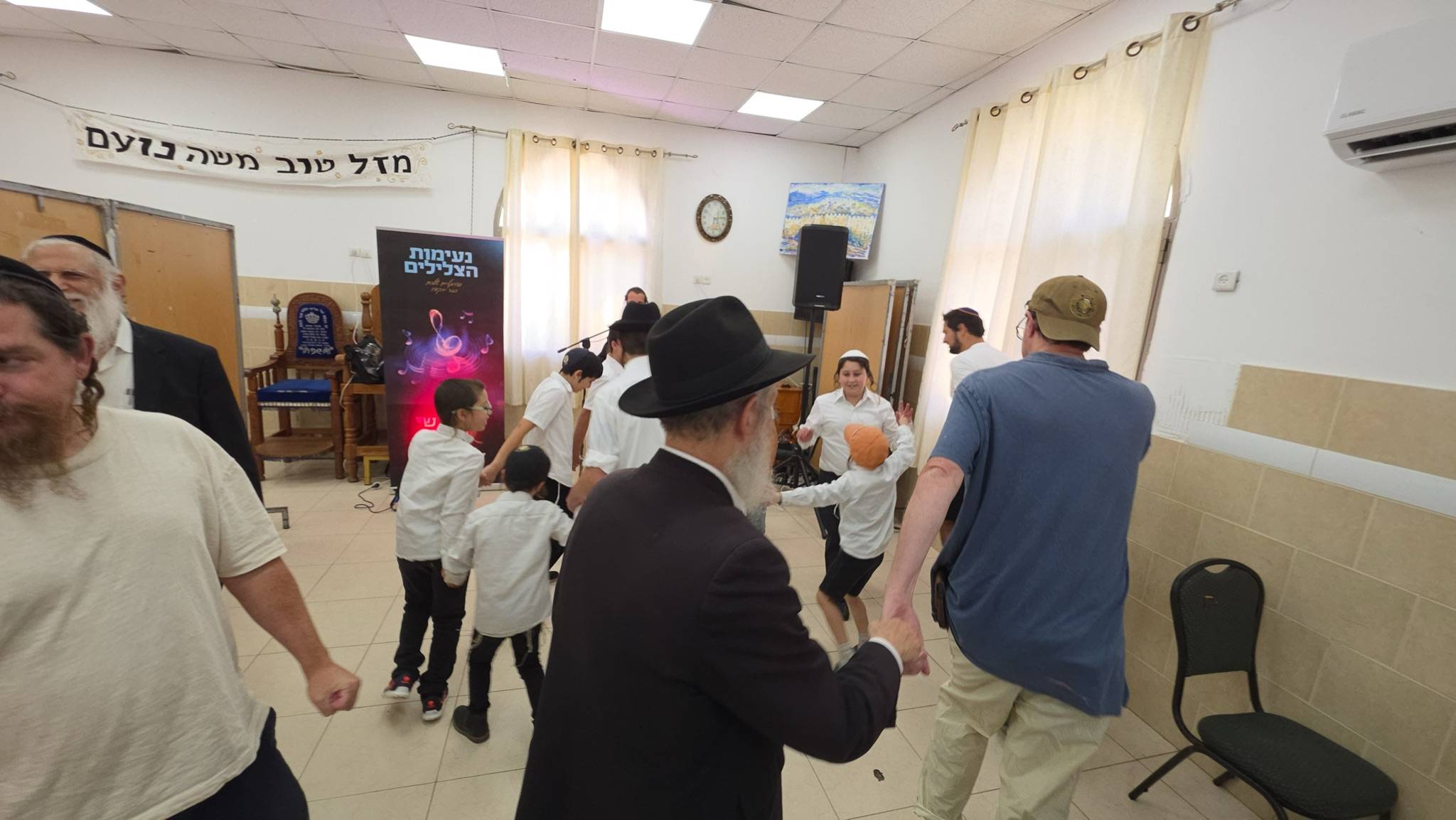 Bar Mitzvah photo