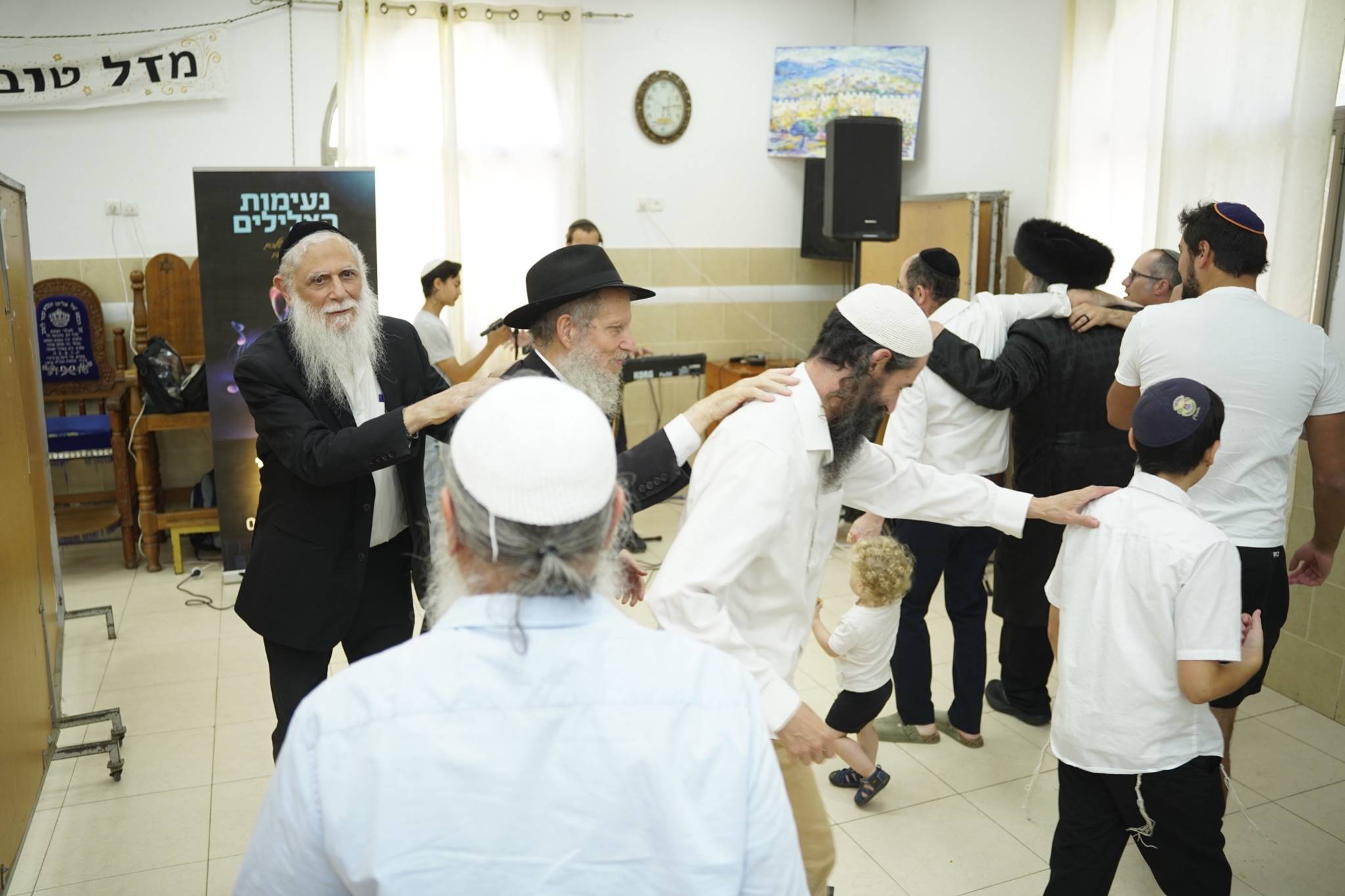 Bar Mitzvah photo