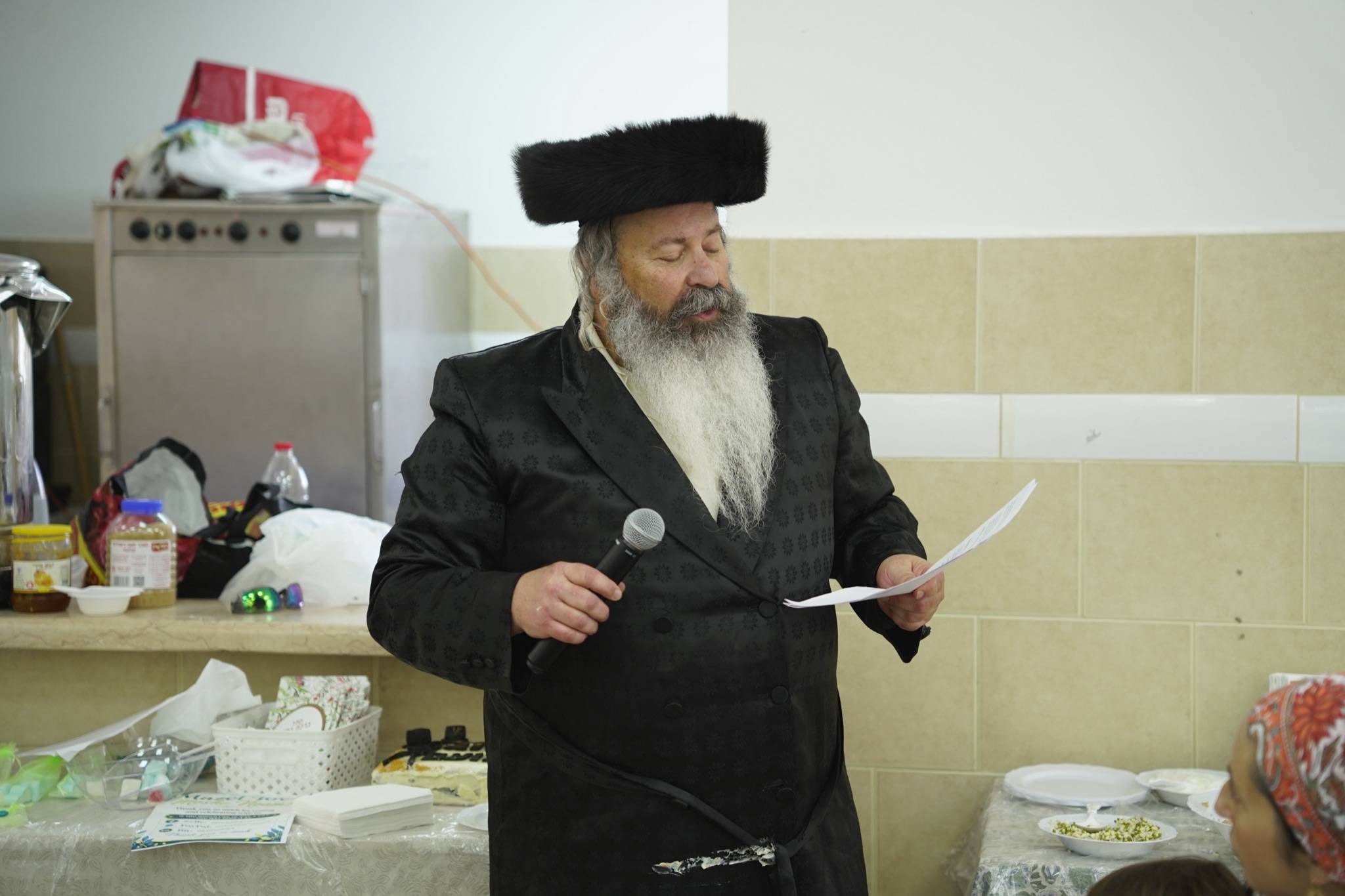 Bar Mitzvah photo